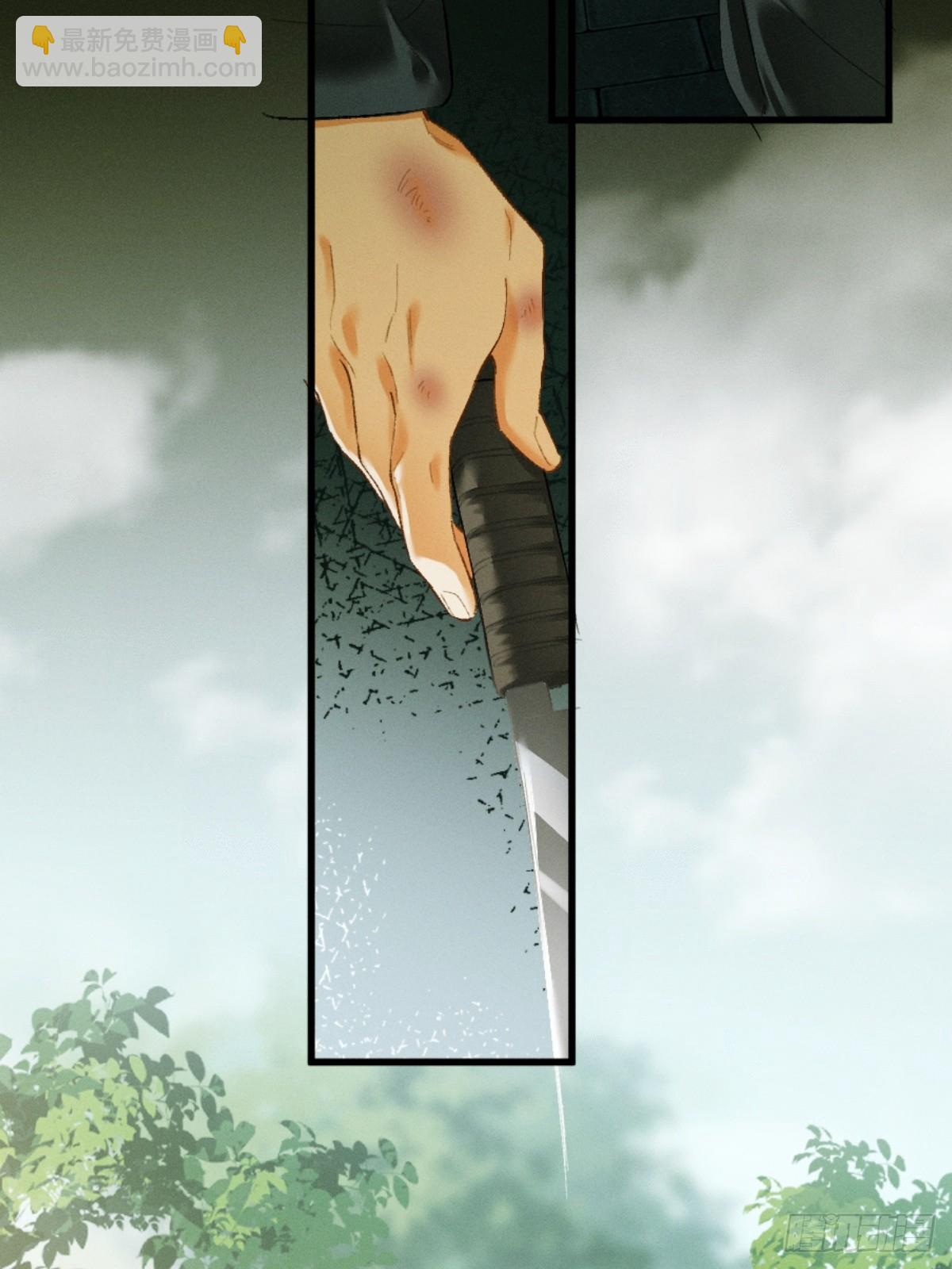 13话 秀恩爱的千种套路(1/2)-第14话