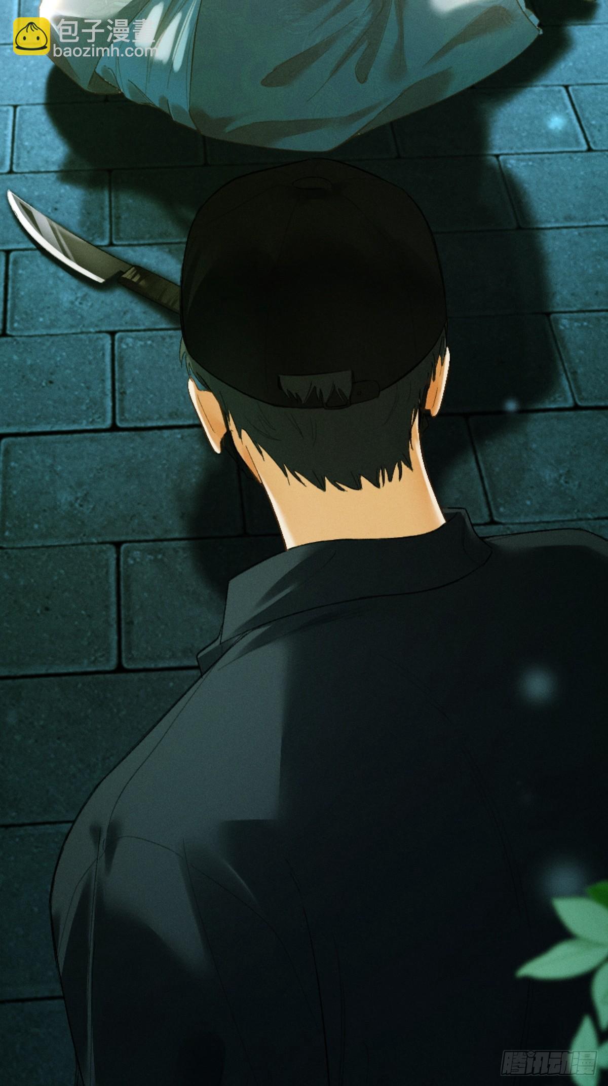 13话 秀恩爱的千种套路(1/2)-第14话