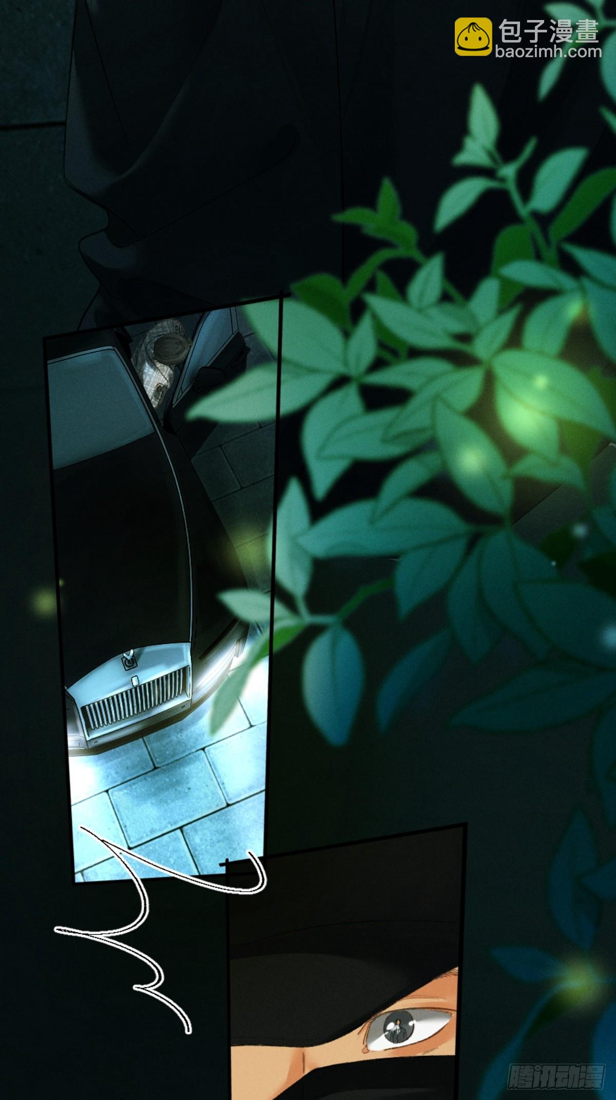 13话 秀恩爱的千种套路(1/2)-第14话