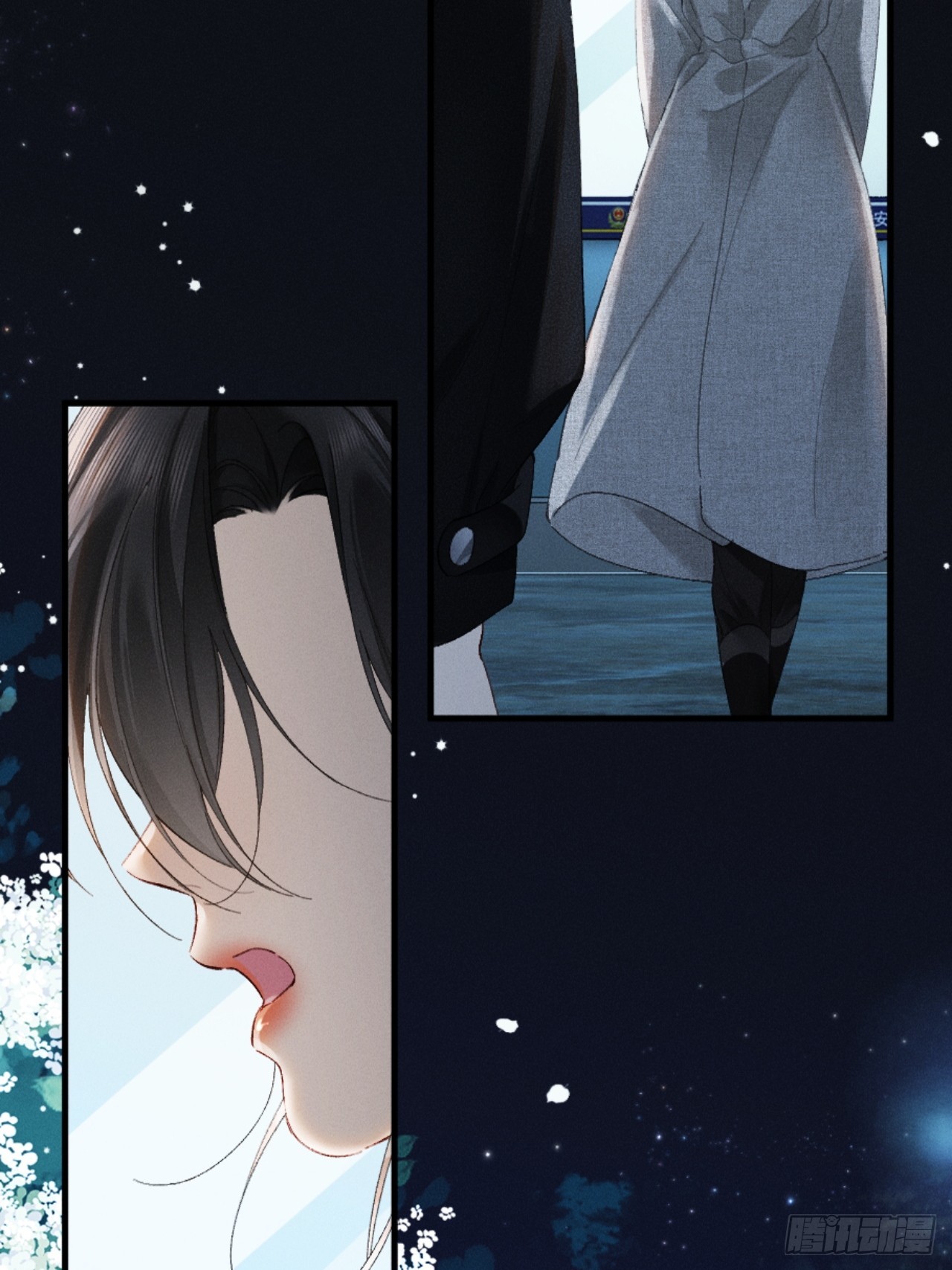 22话 霸总饲养法则(1/2)-第24话