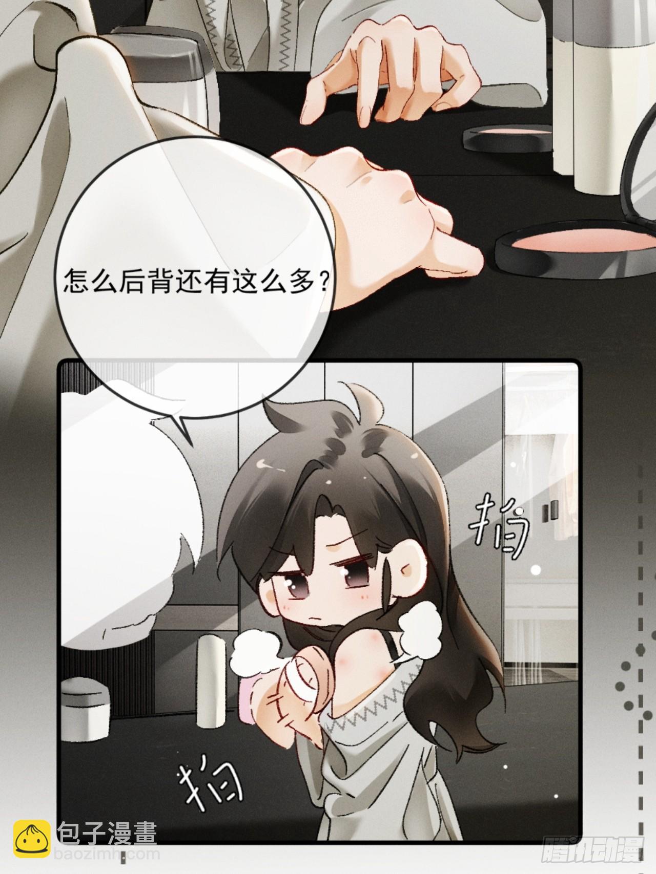 25话 爱意温存(1/2)-第28话