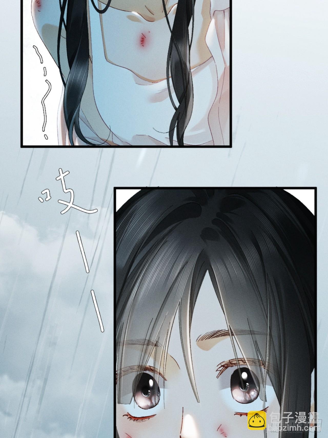 31话 绝不放手(1/2)-第34话
