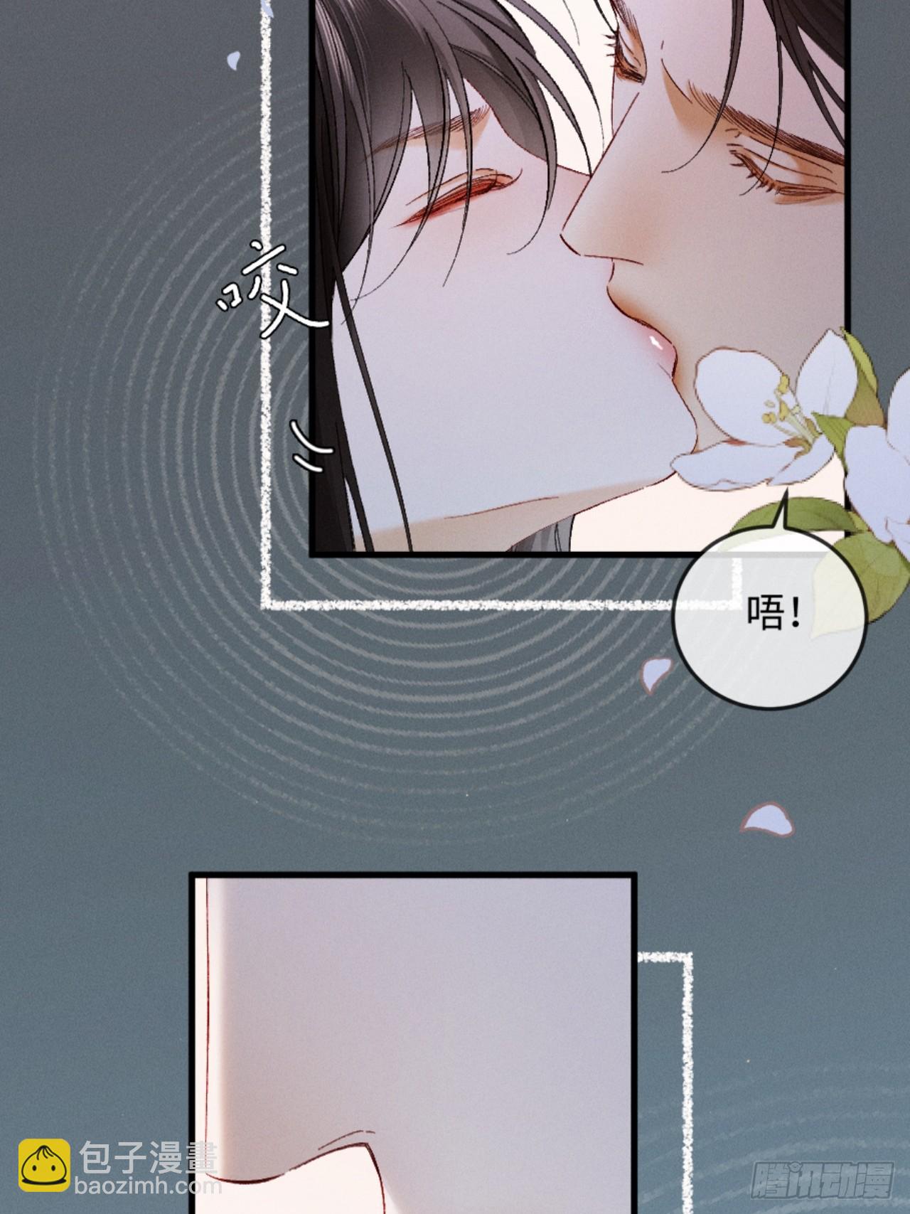 31话 绝不放手(1/2)-第34话