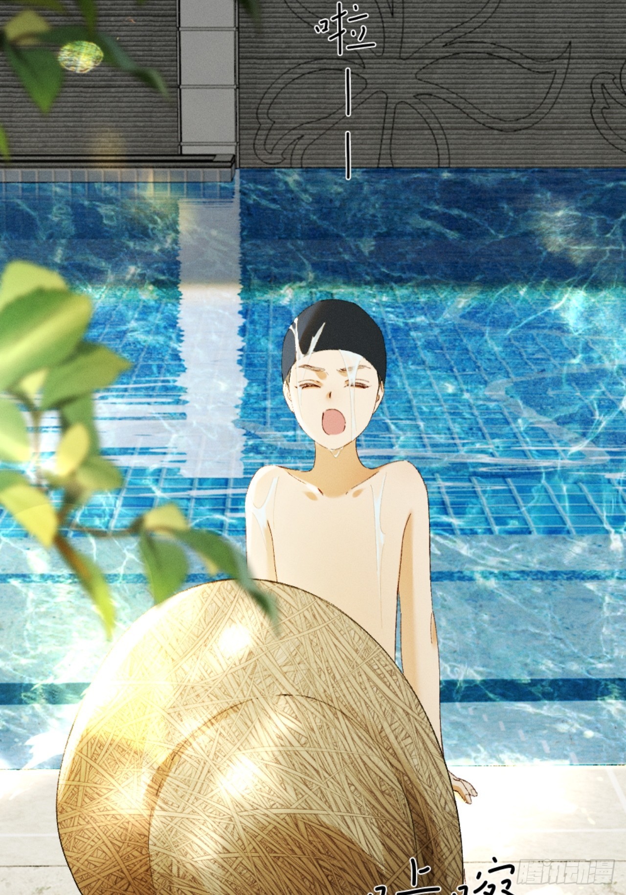 33话 拥抱还是牢笼-第36话