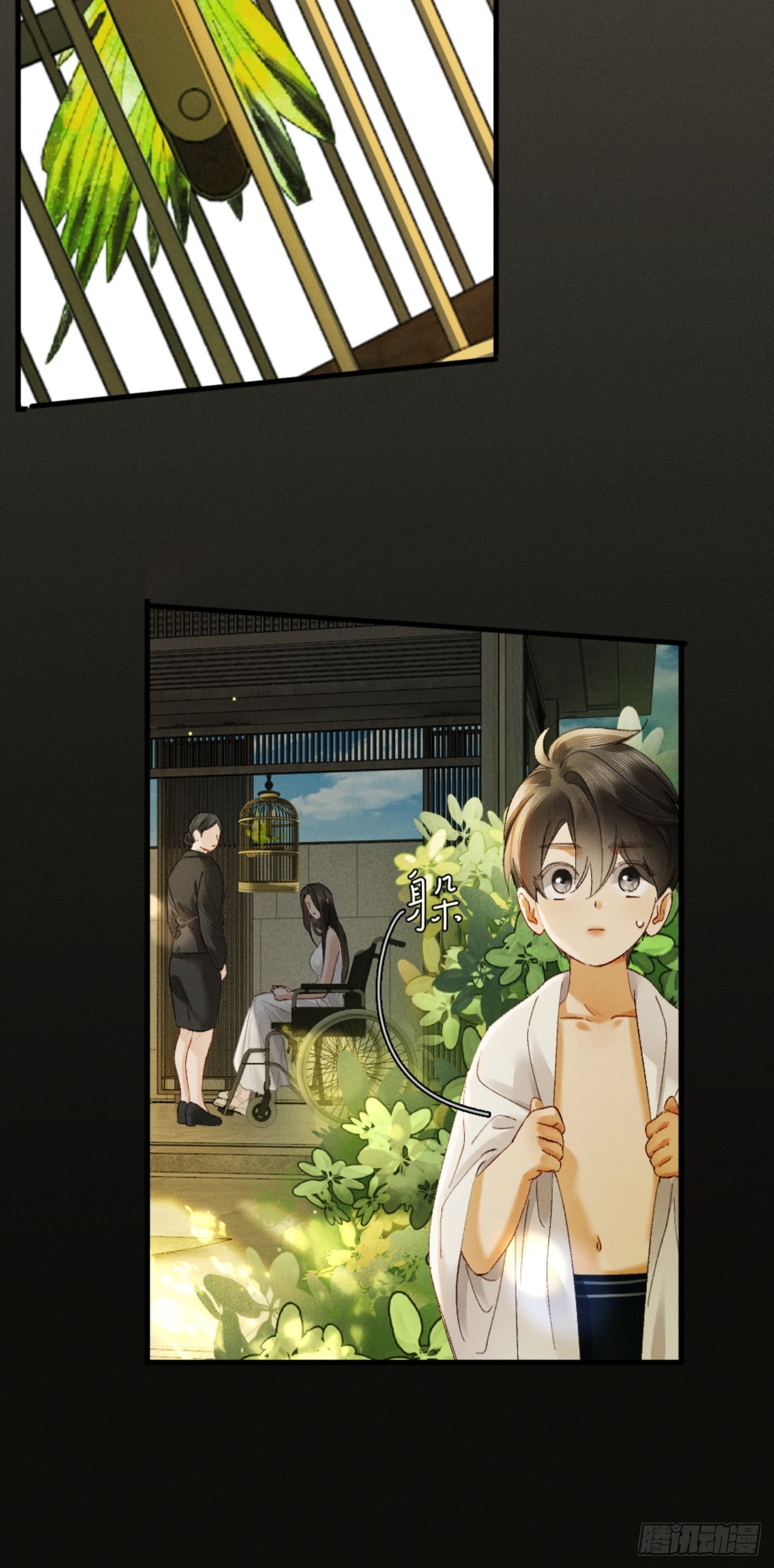 33话 拥抱还是牢笼-第36话