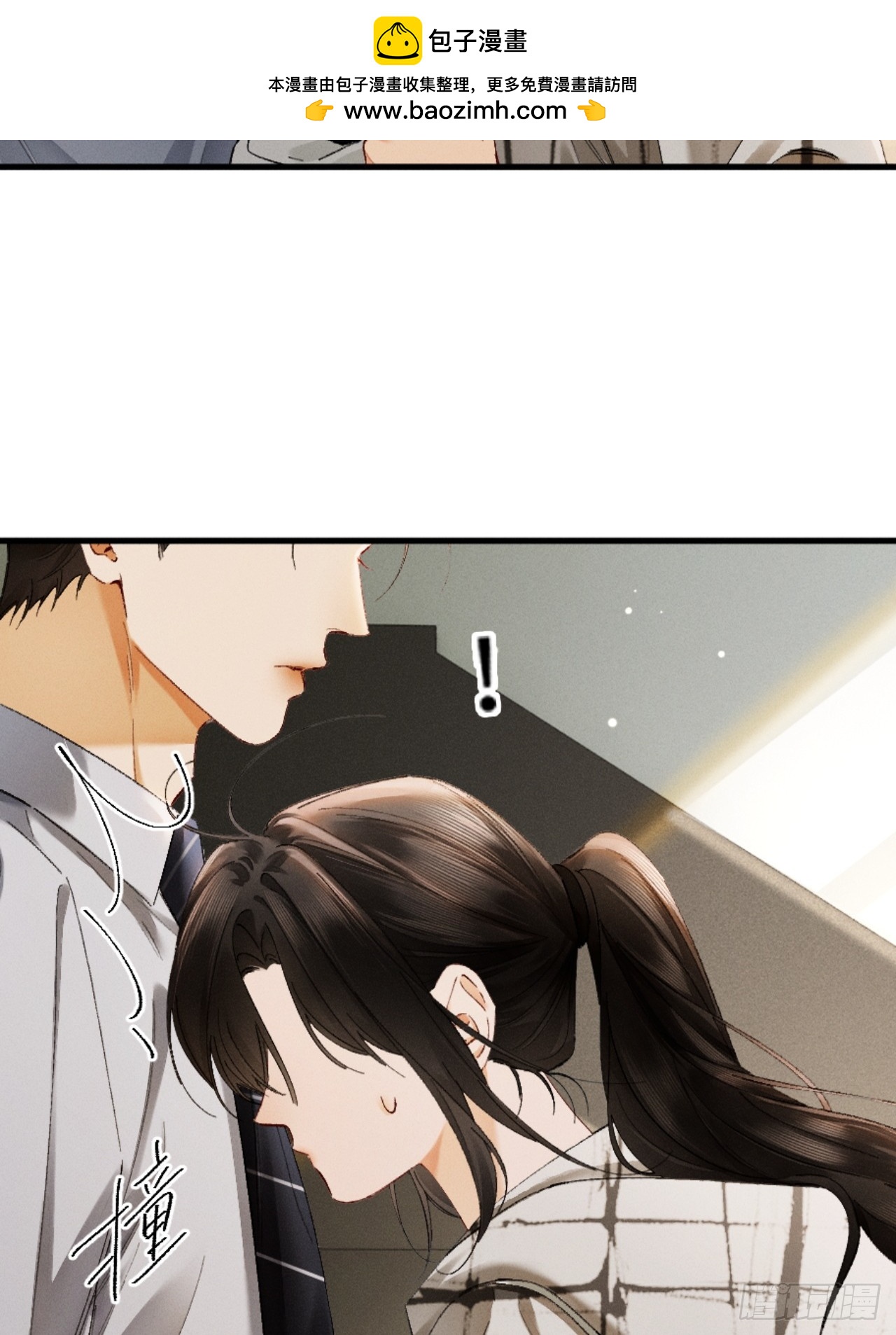 35话 指尖流沙(1/2)-第38话