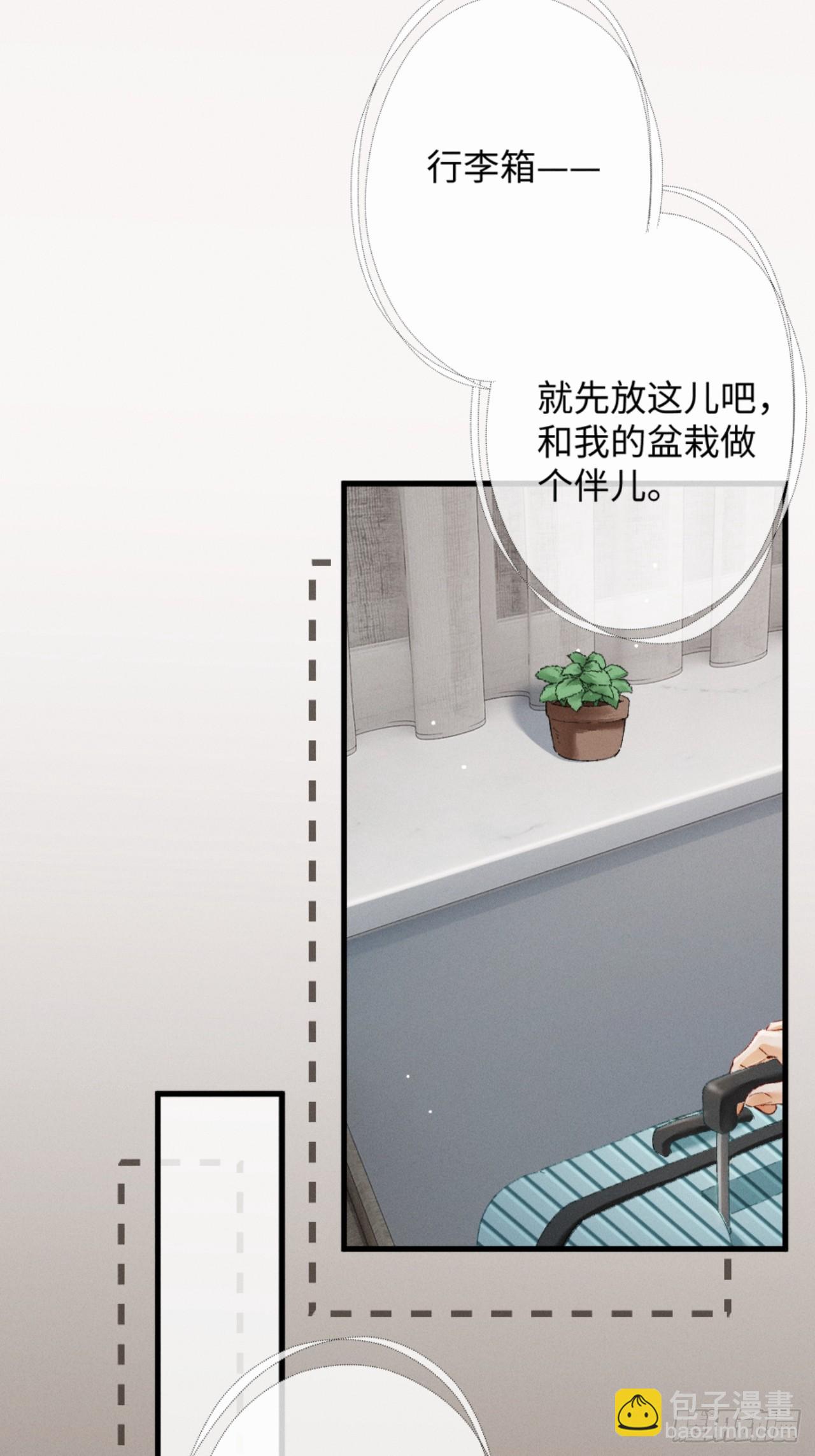 35话 指尖流沙(1/2)-第38话