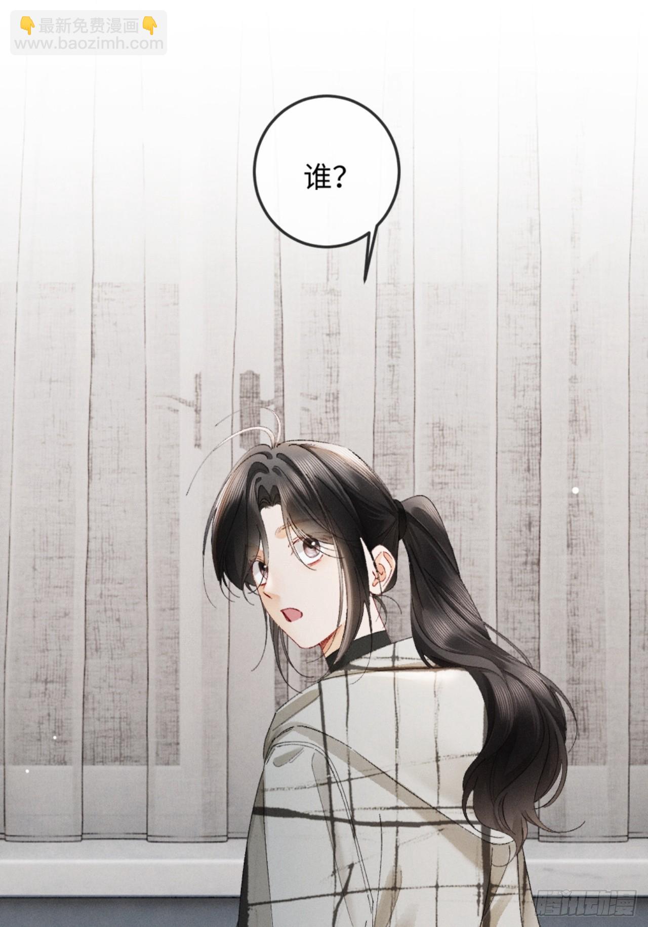35话 指尖流沙(1/2)-第38话