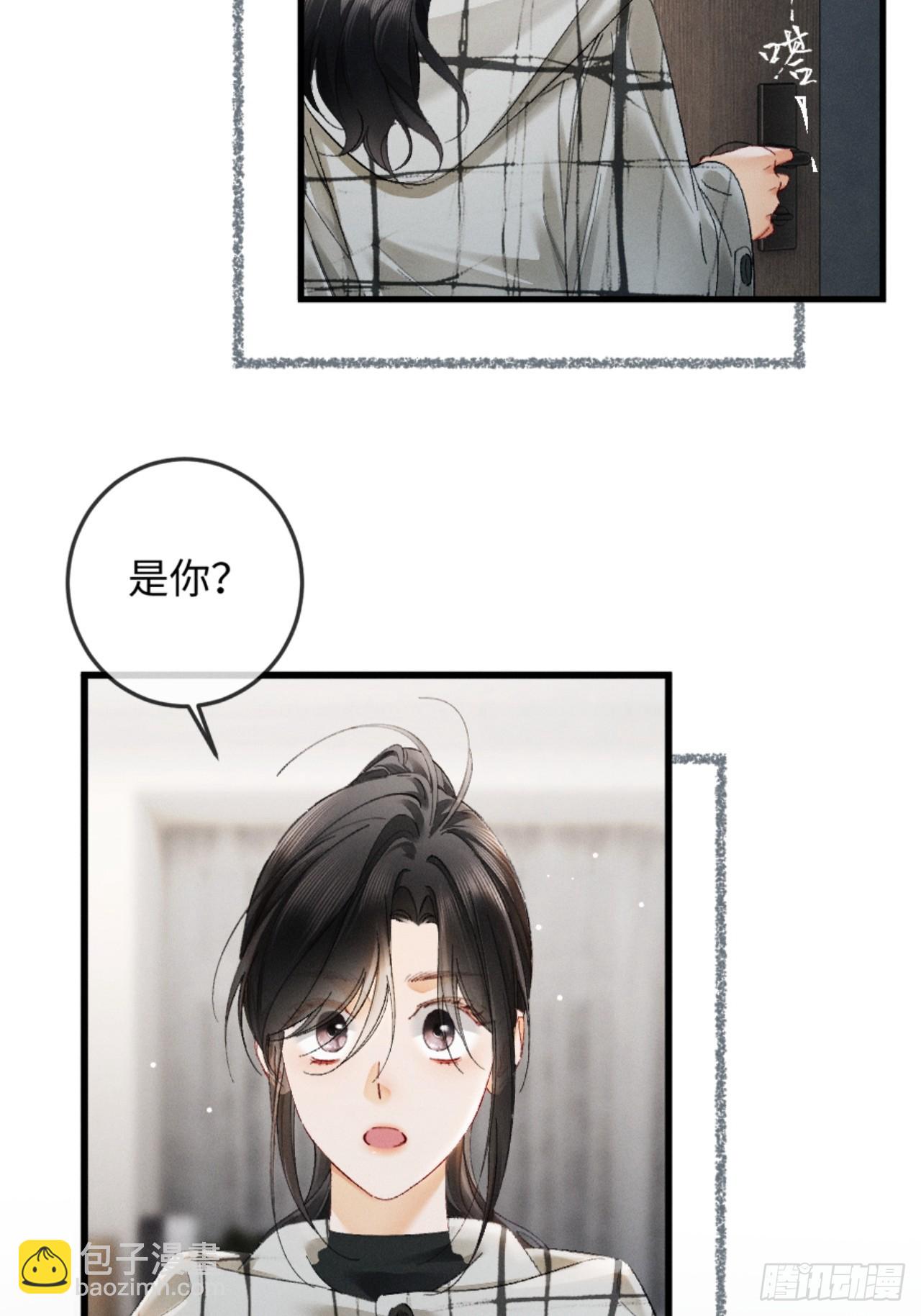 35话 指尖流沙(1/2)-第38话