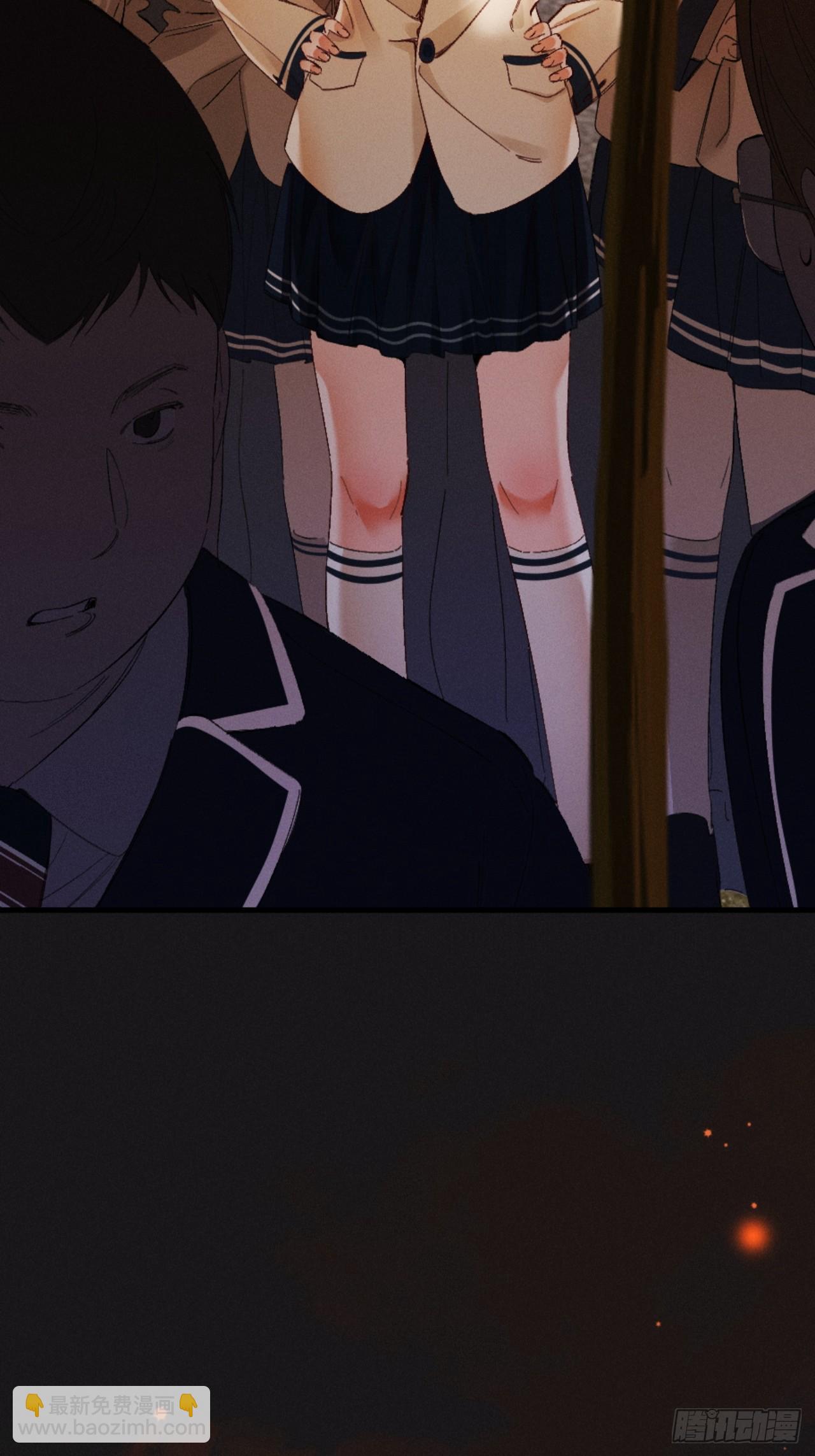 37话 密谋被老公抓包-第40话