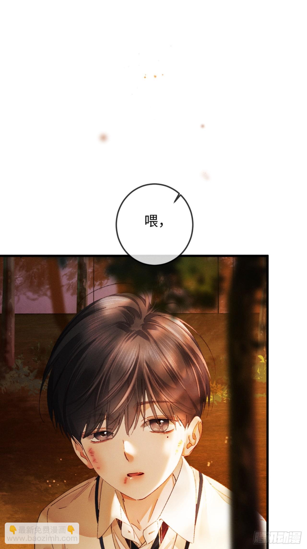37话 密谋被老公抓包-第40话