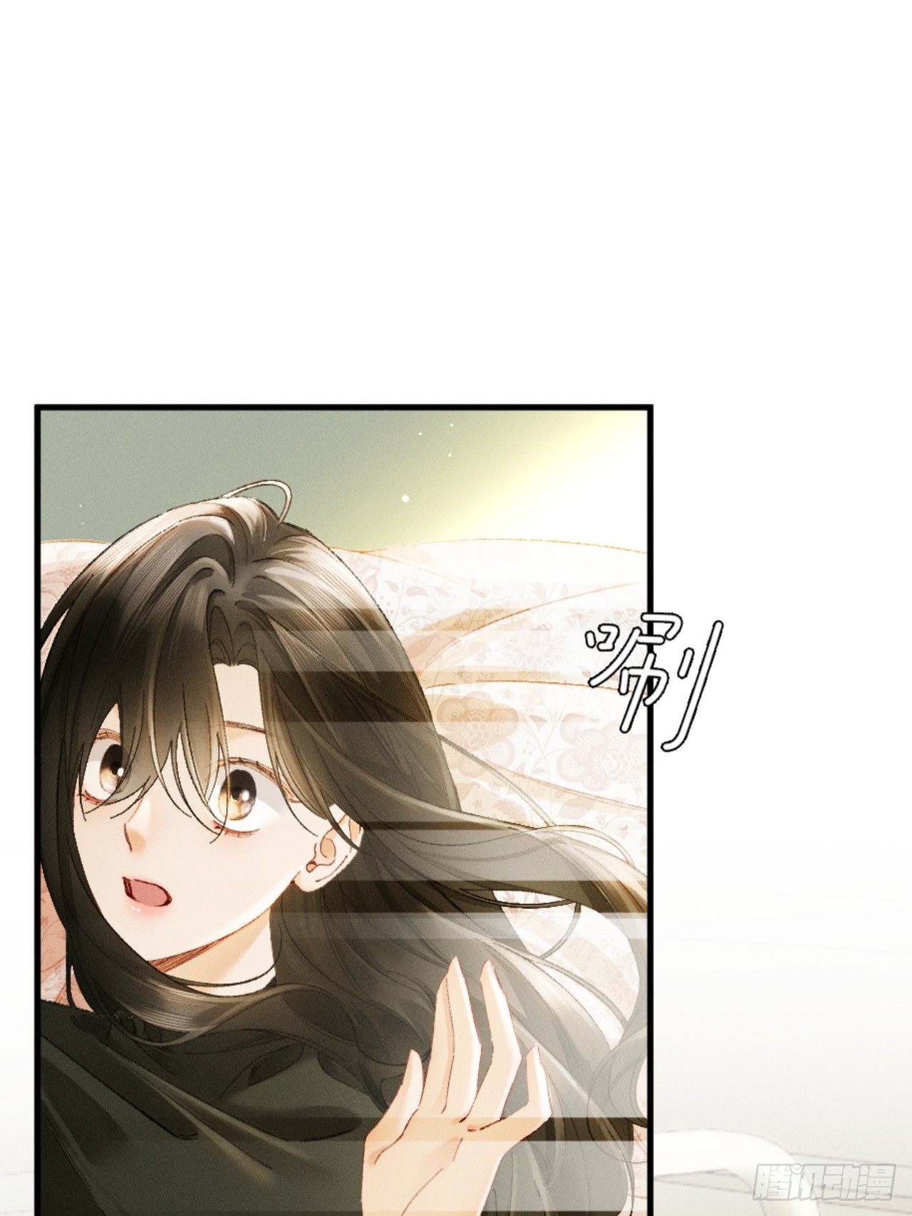 39话 嘴这么毒？亲一下-第42话