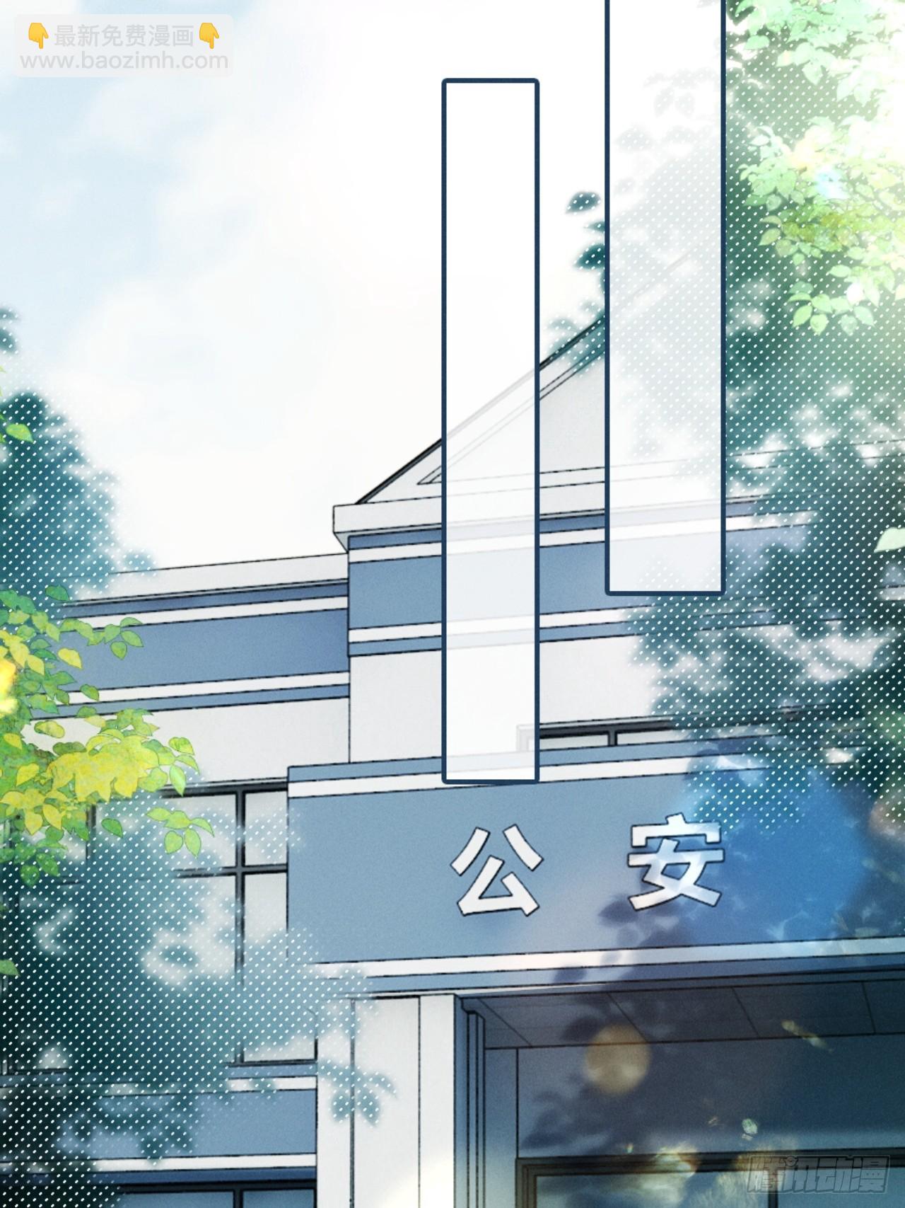 39话 嘴这么毒？亲一下-第42话
