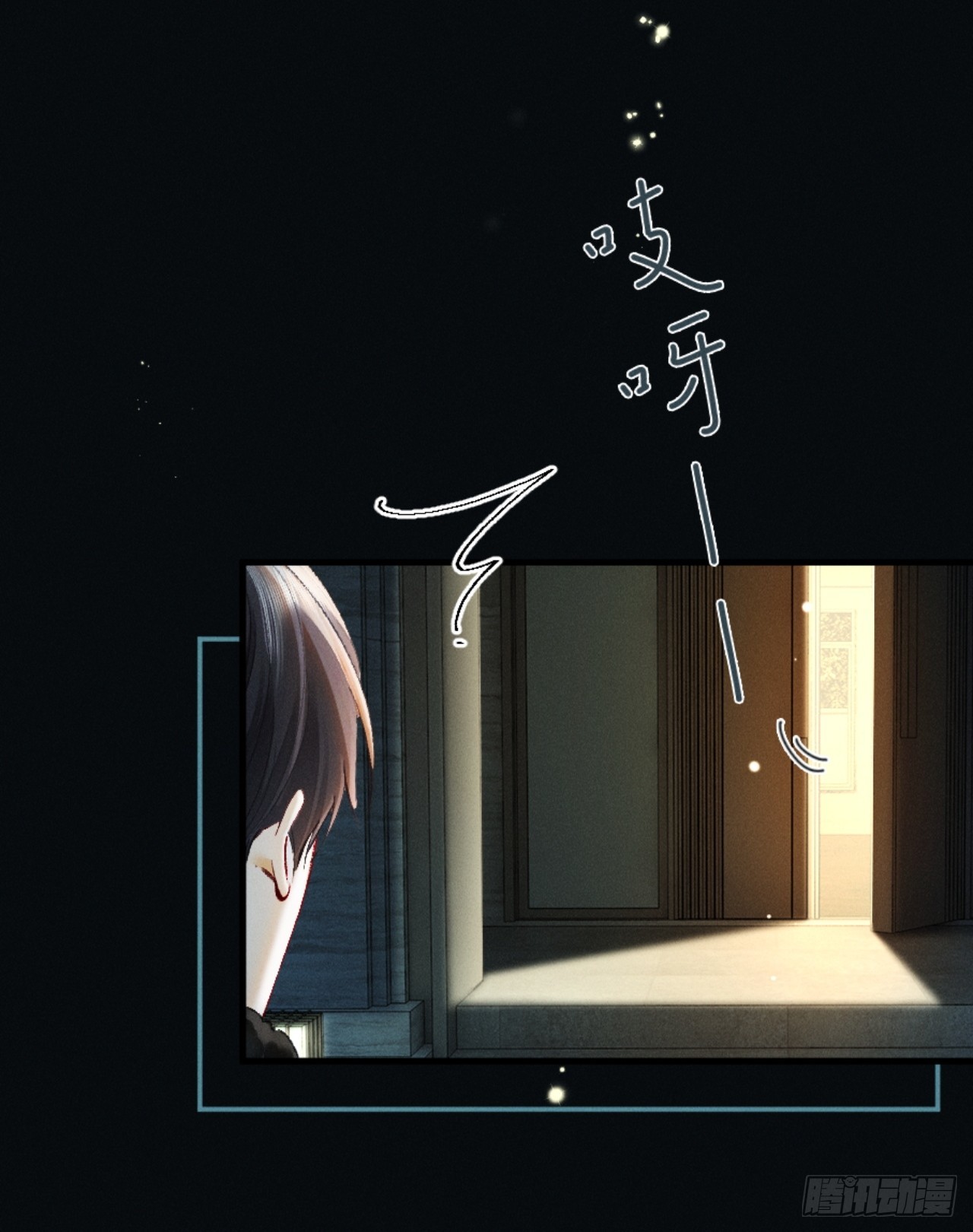 39话 嘴这么毒？亲一下-第42话