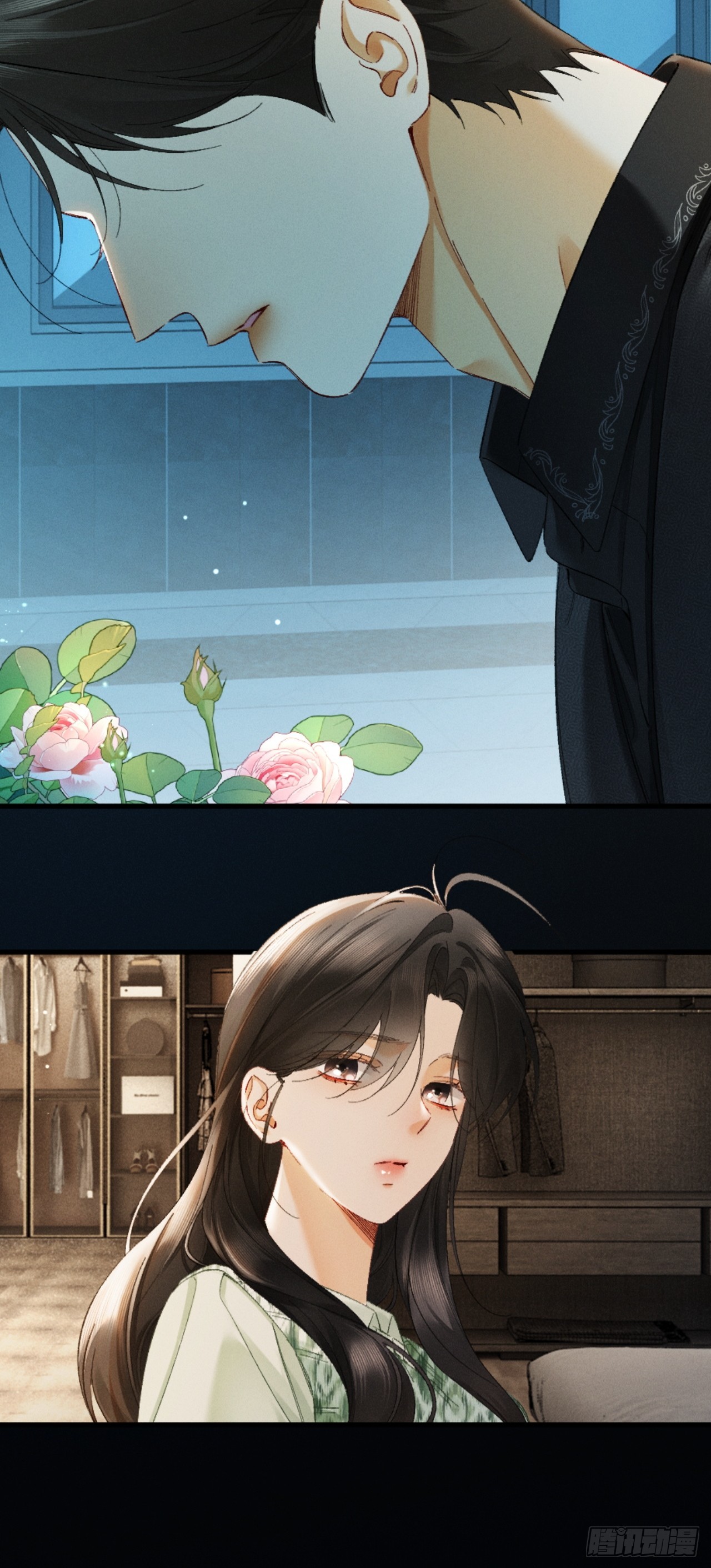 41话 我最擅长等待-第44话