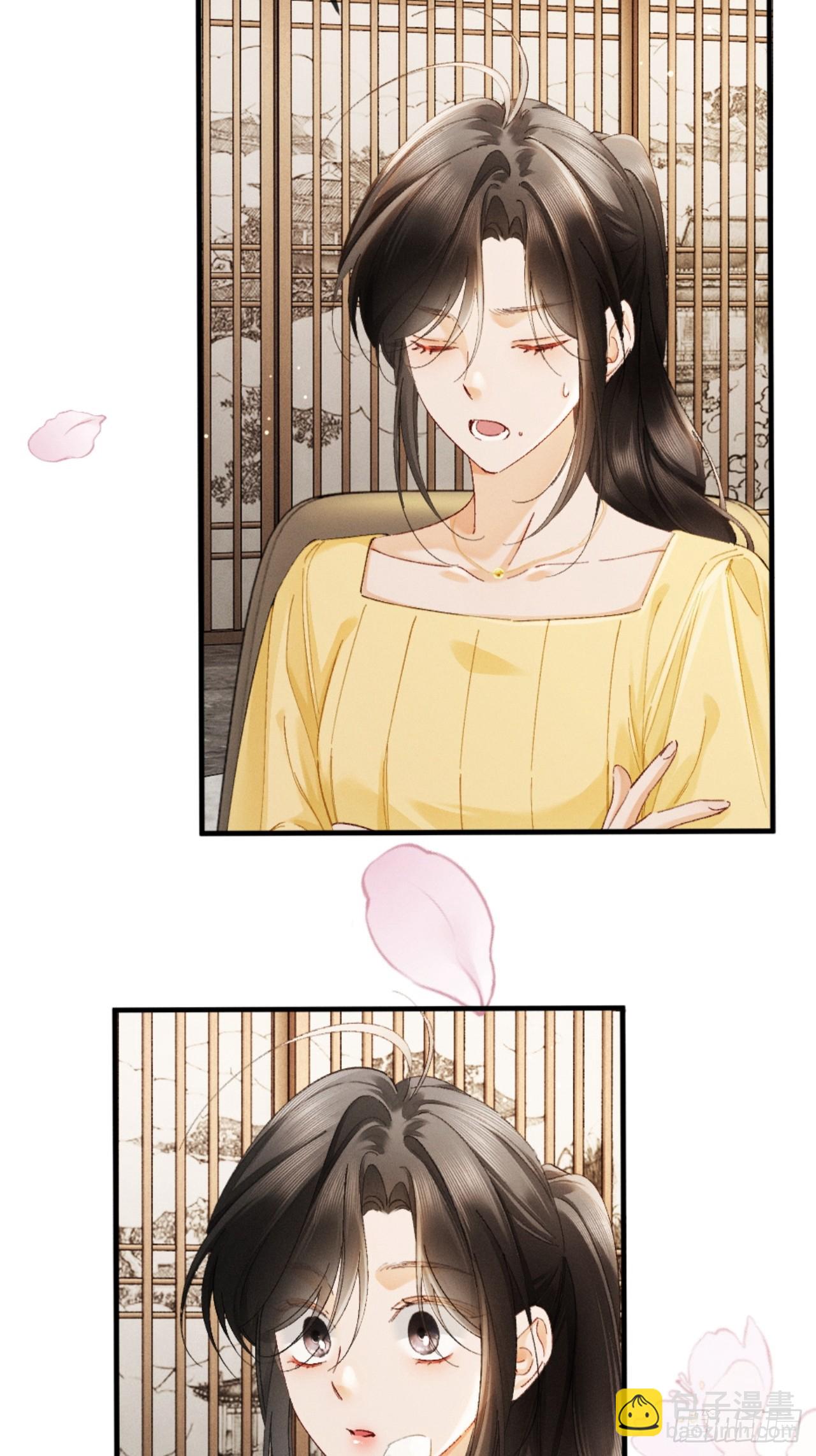 41话 我最擅长等待-第44话