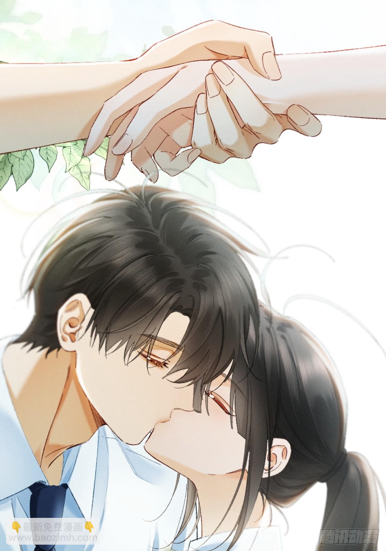 41话 我最擅长等待-第44话