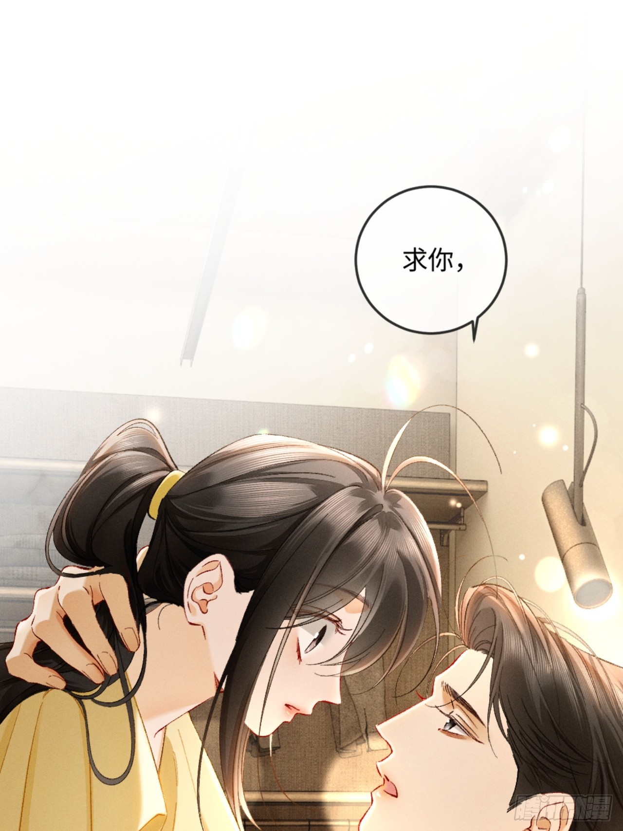 43话 厚脸皮者得老婆(1/2)-第46话