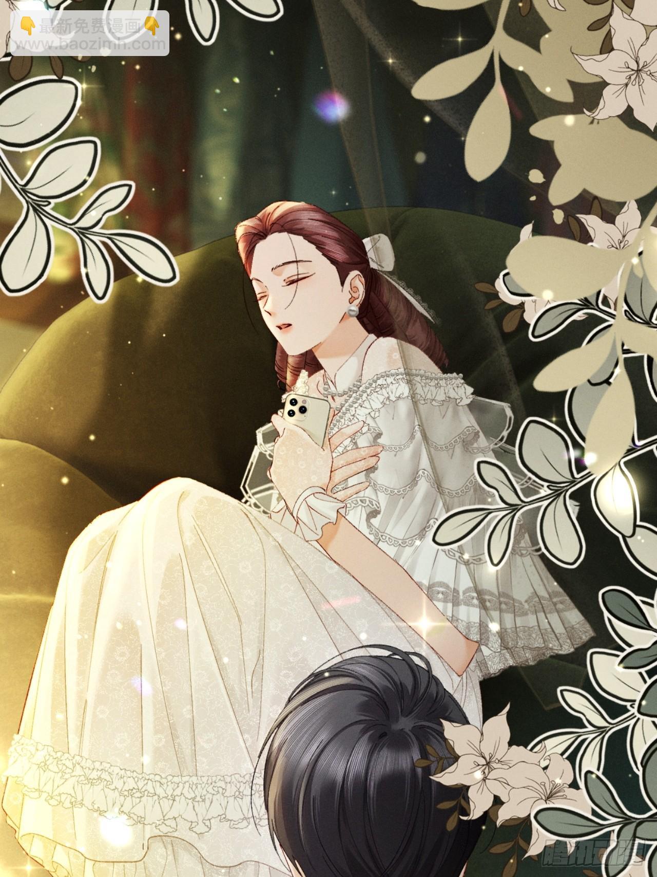 45话 &ldquo;洞房花烛夜&rdquo;-第48话