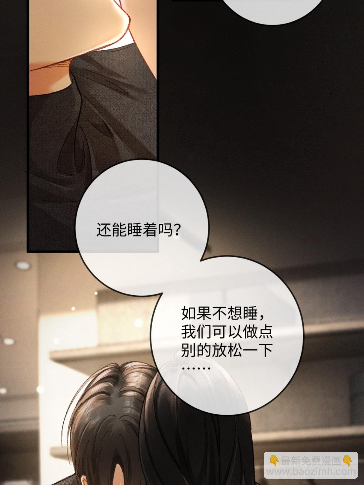 05话 你终于又回到我身边(1/2)-第6话