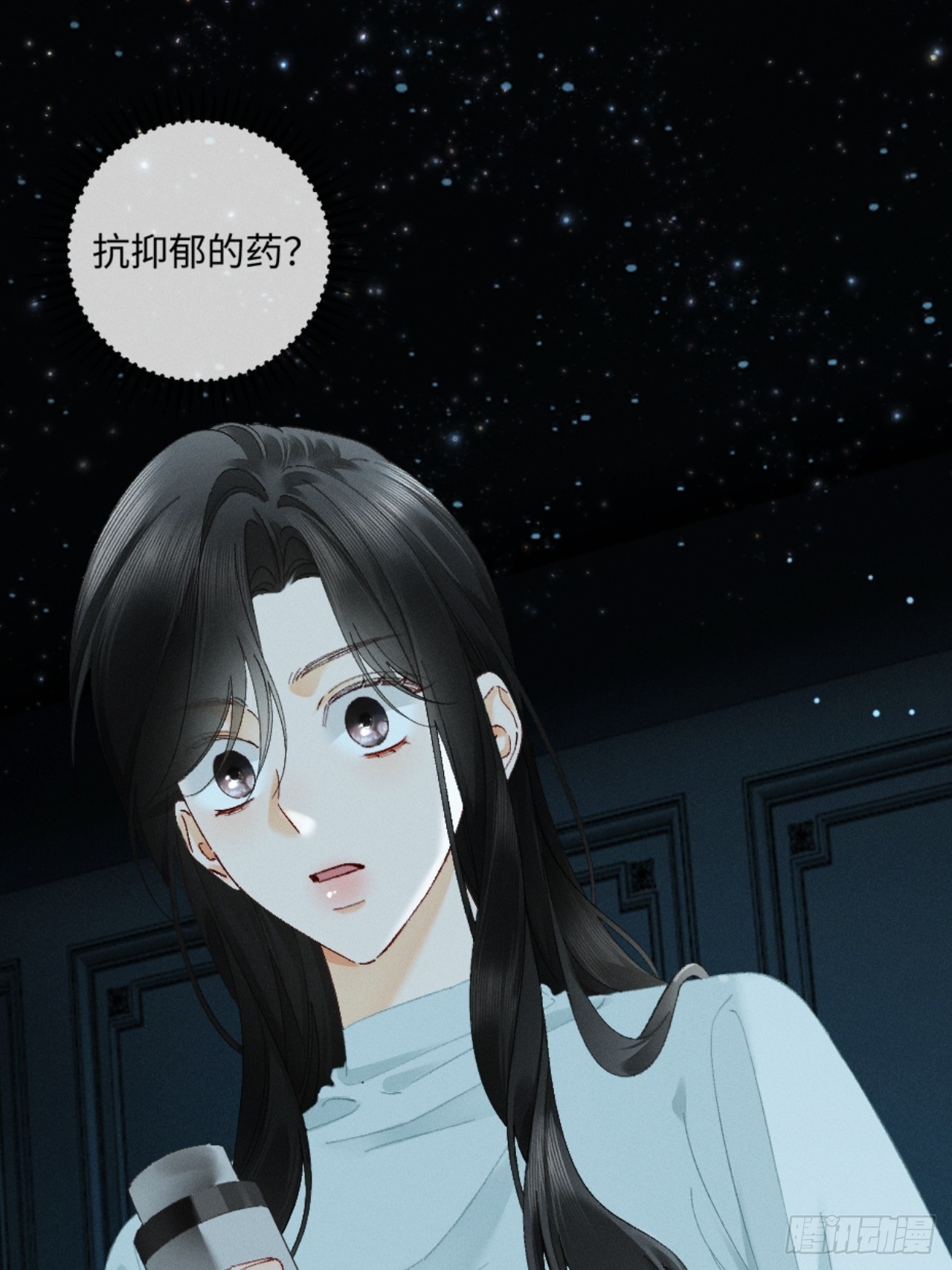 47话 可我喜欢被你束缚(1/2)-第50话