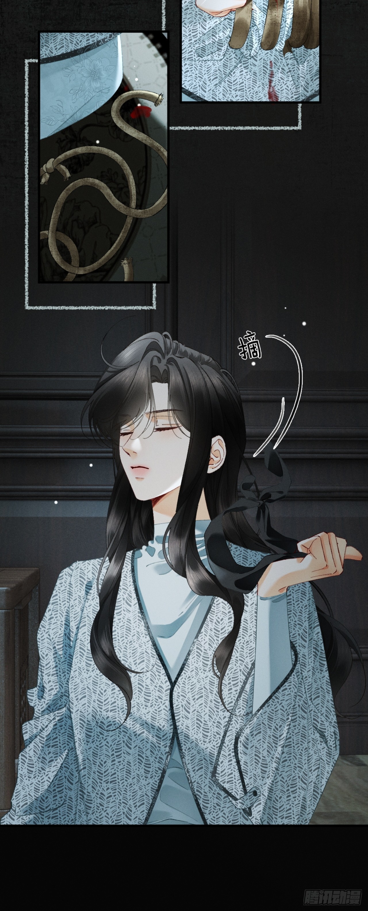51话 我的妻子在哪里！-第54话