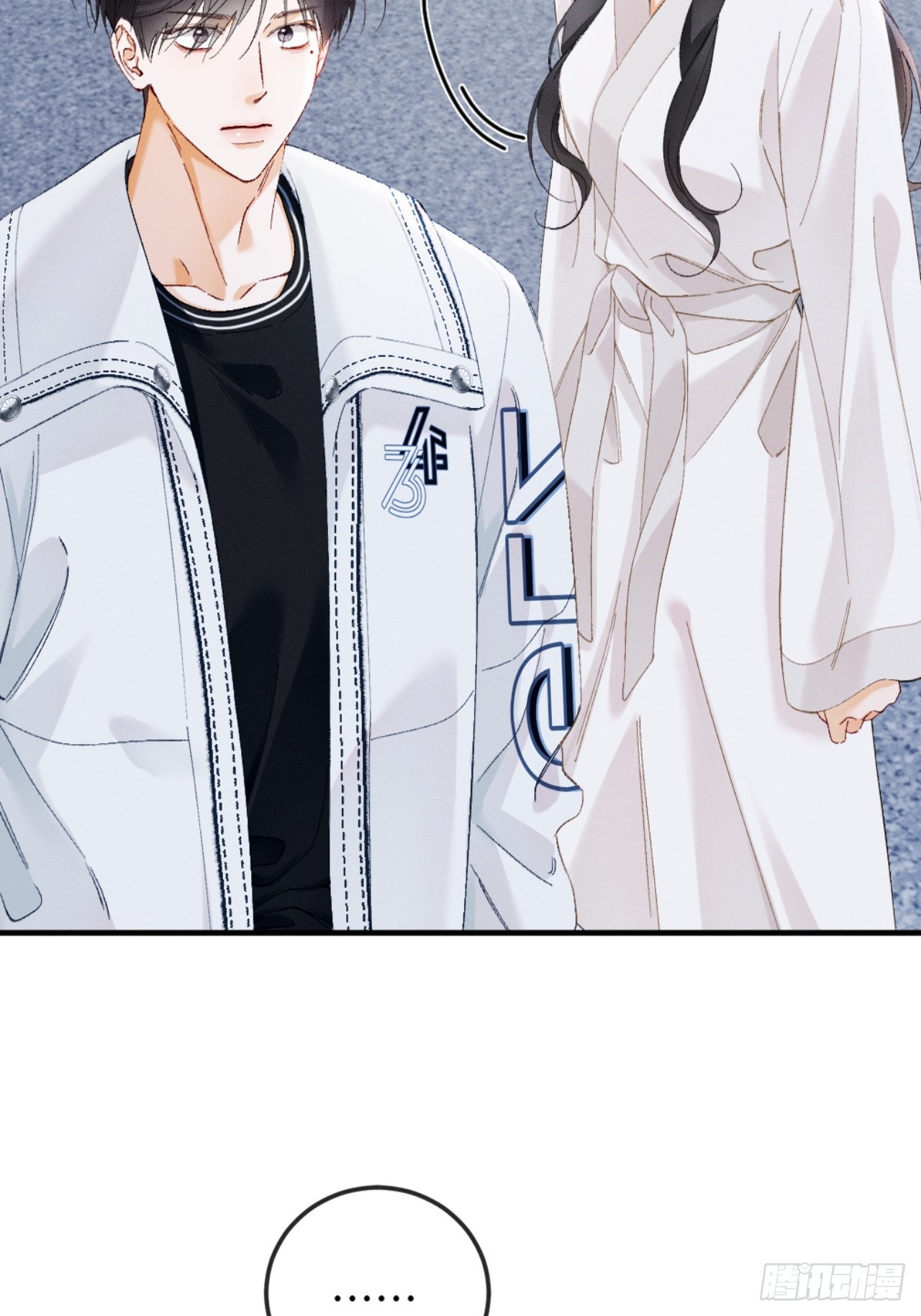 55话 失忆(1/2)-第58话