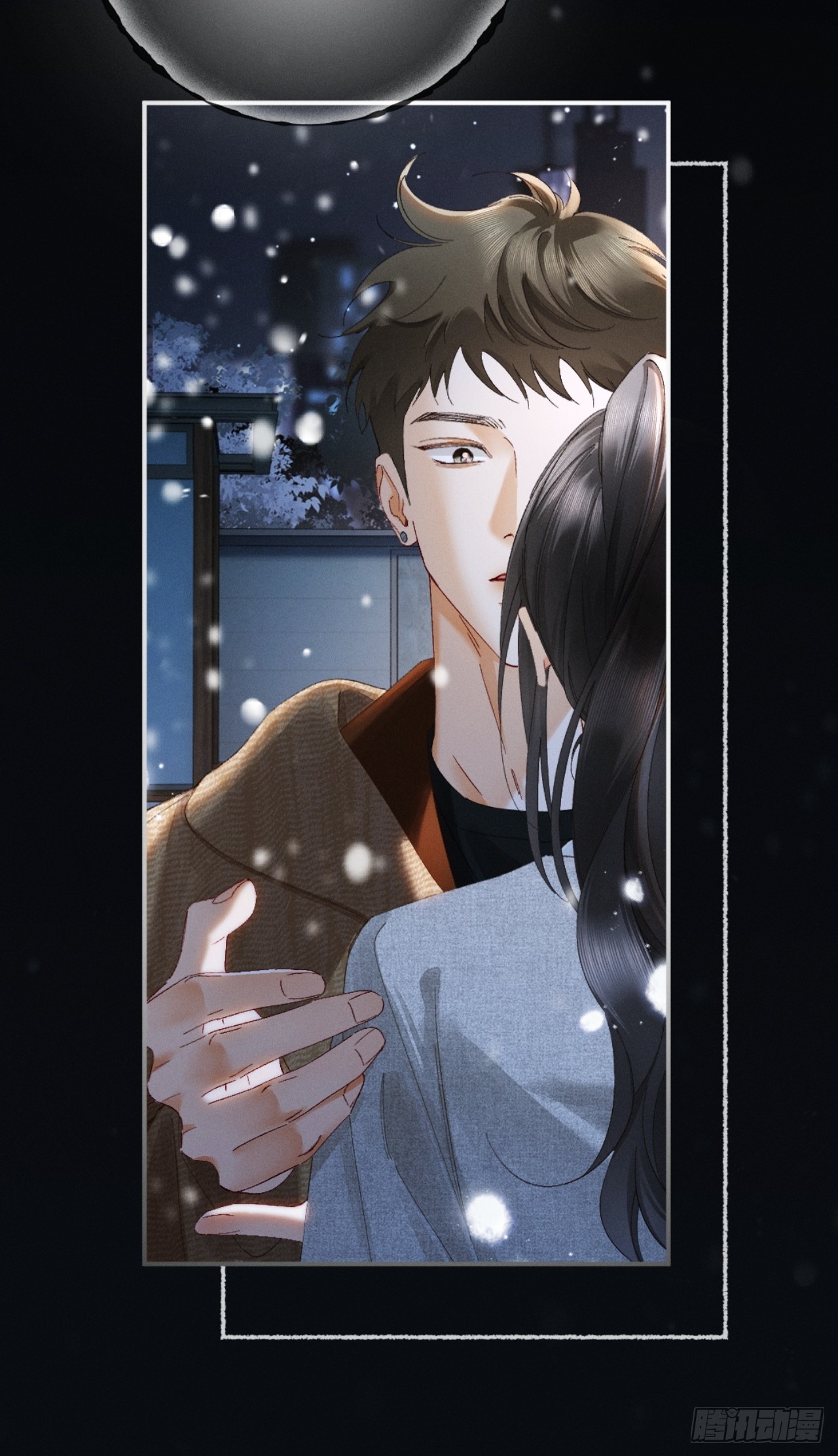 57话 背德告白-第60话