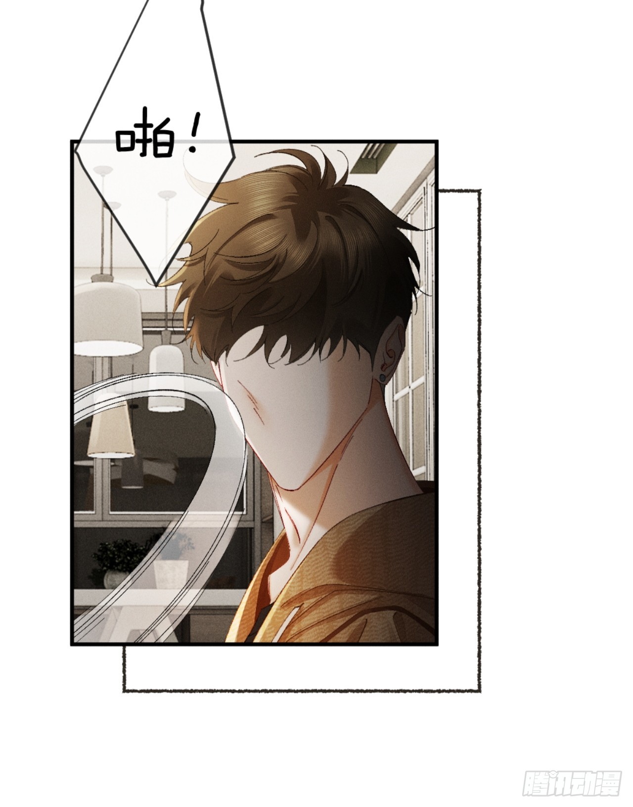 57话 背德告白-第60话