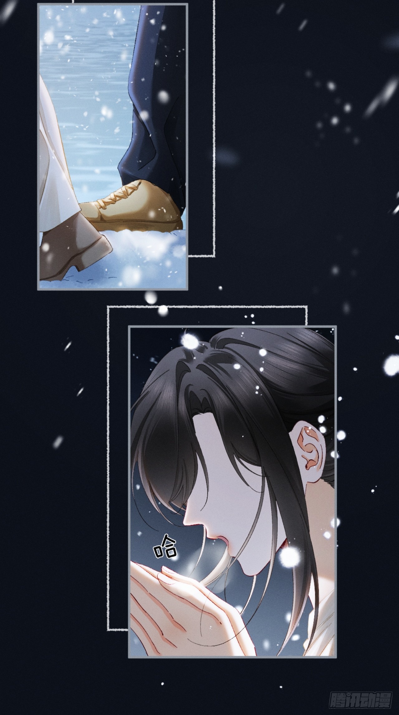 57话 背德告白-第60话