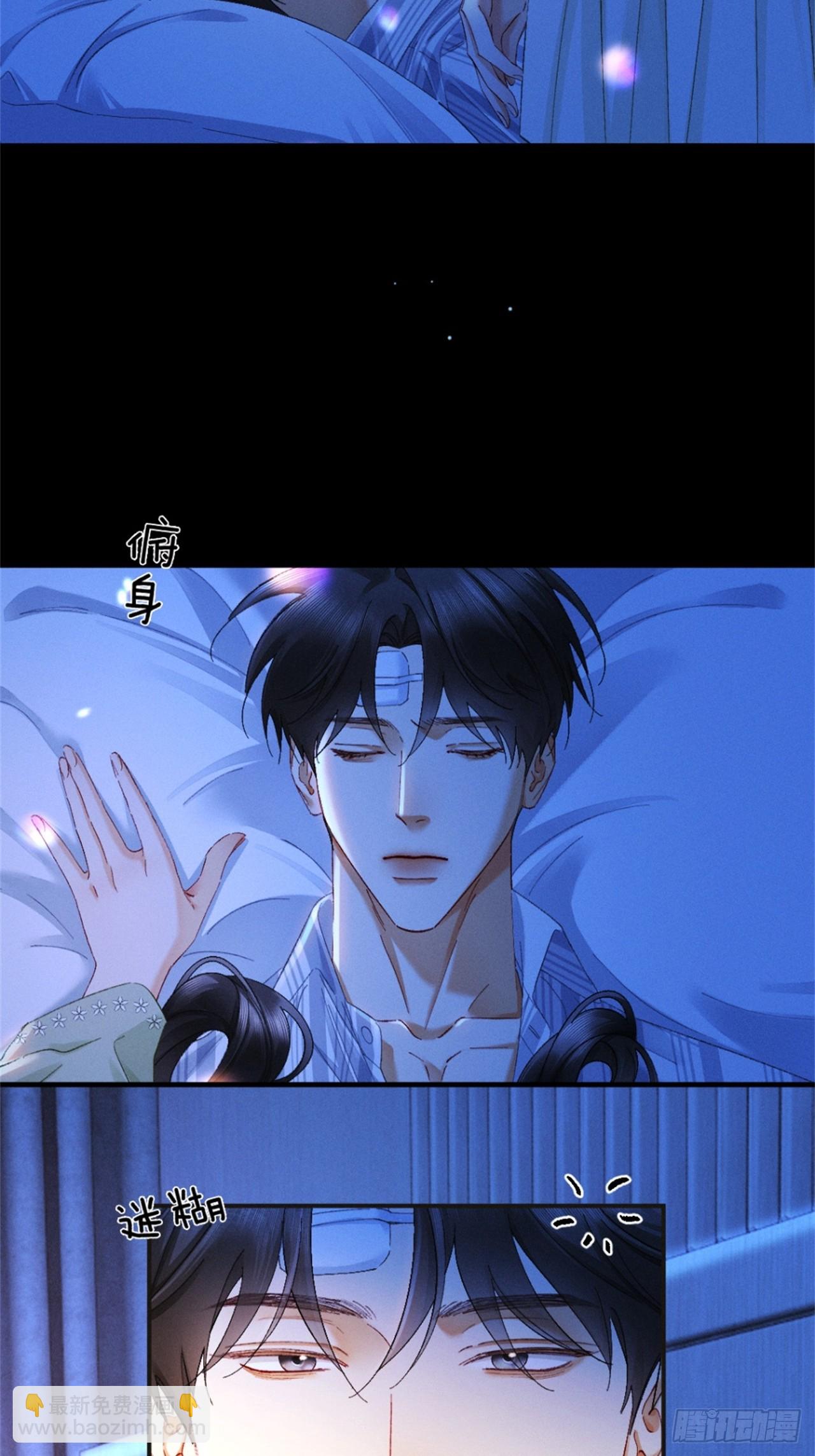 59话 &ldquo;团圆&rdquo;(1/2)-第62话
