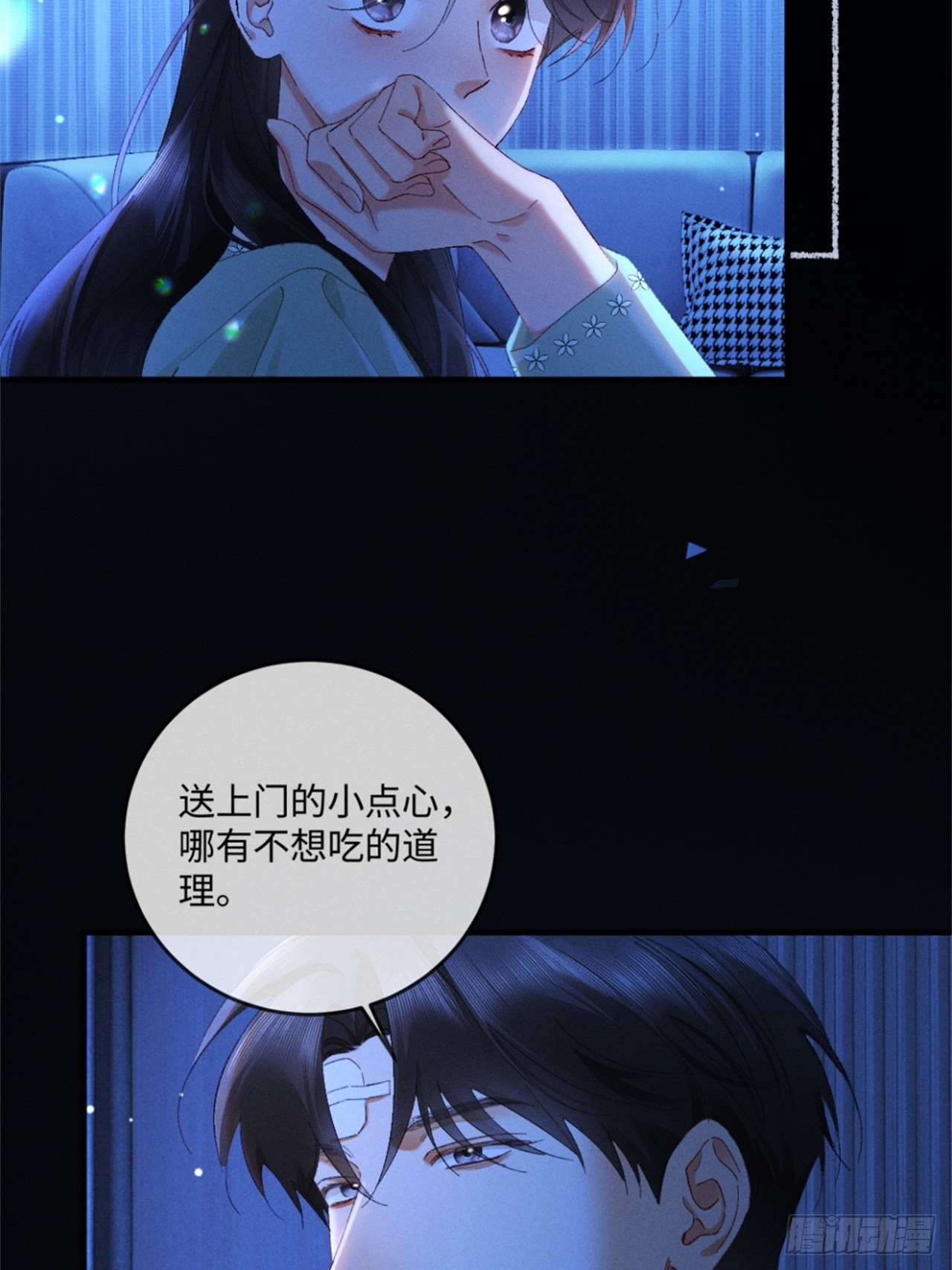 59话 &ldquo;团圆&rdquo;(1/2)-第62话