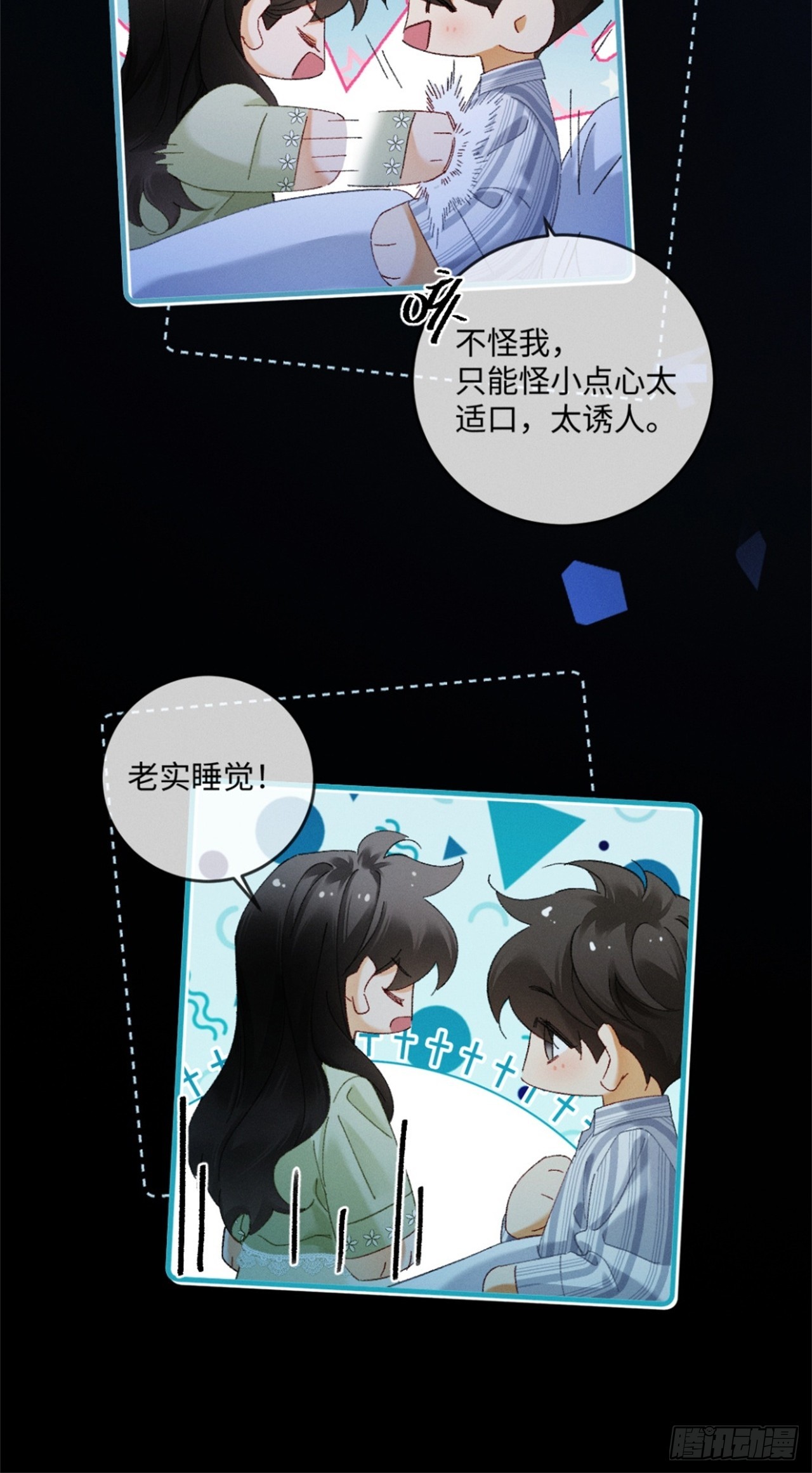59话 &ldquo;团圆&rdquo;(1/2)-第62话