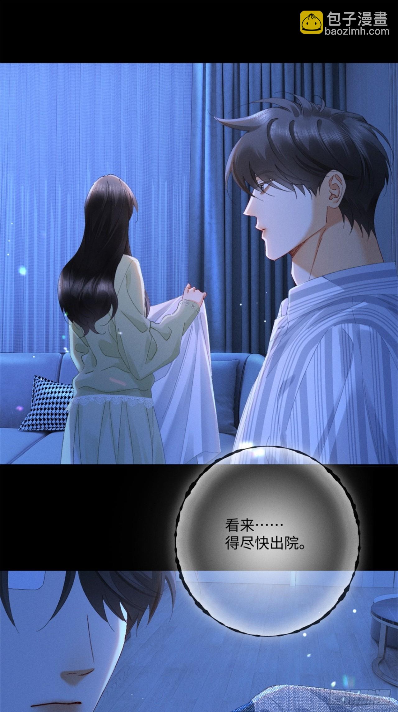 59话 &ldquo;团圆&rdquo;(1/2)-第62话