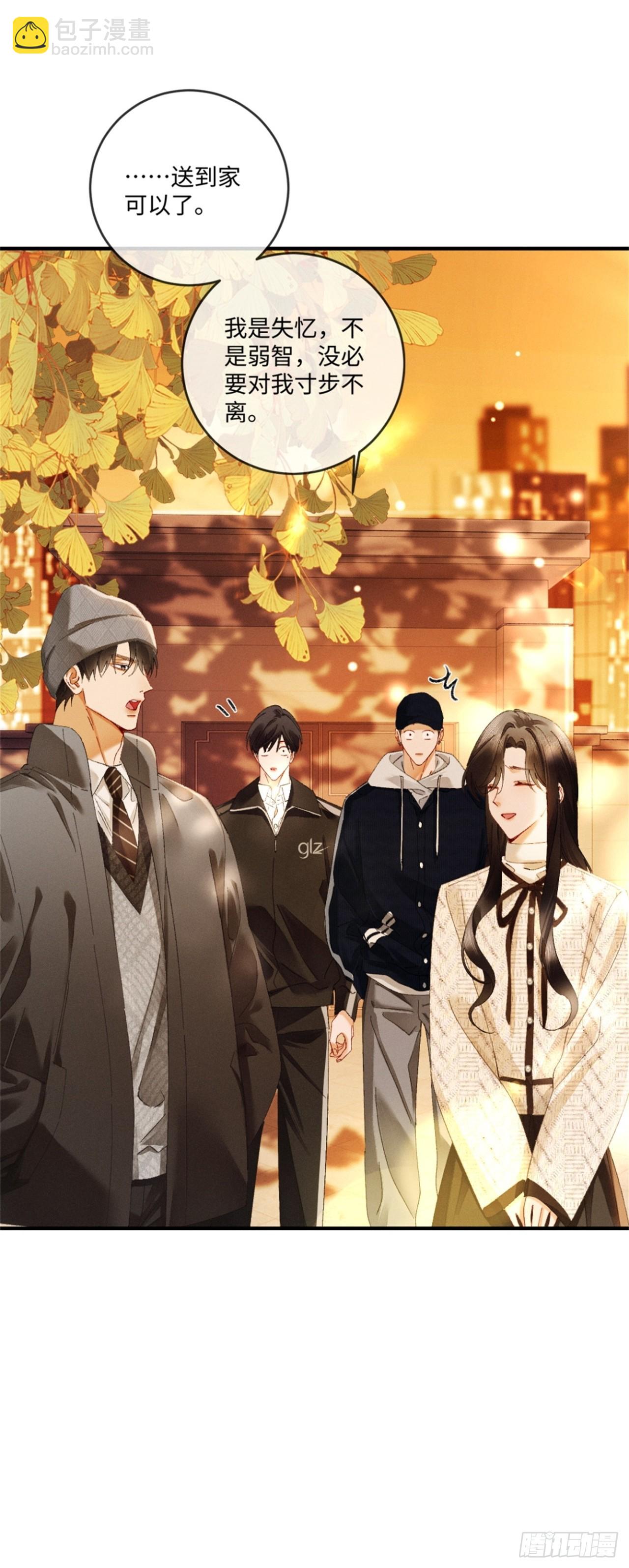 59话 &ldquo;团圆&rdquo;(1/2)-第62话