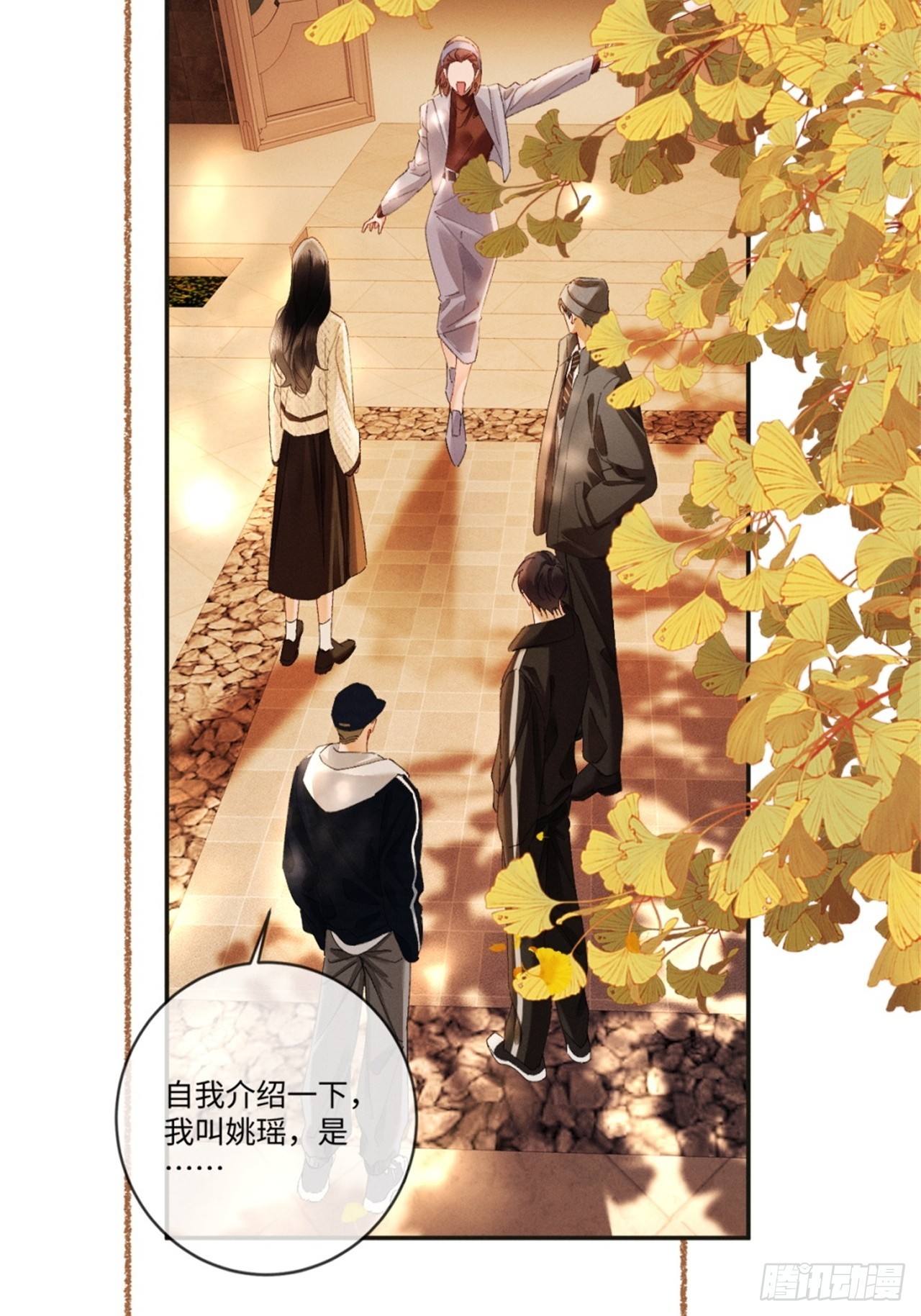 59话 &ldquo;团圆&rdquo;(1/2)-第62话