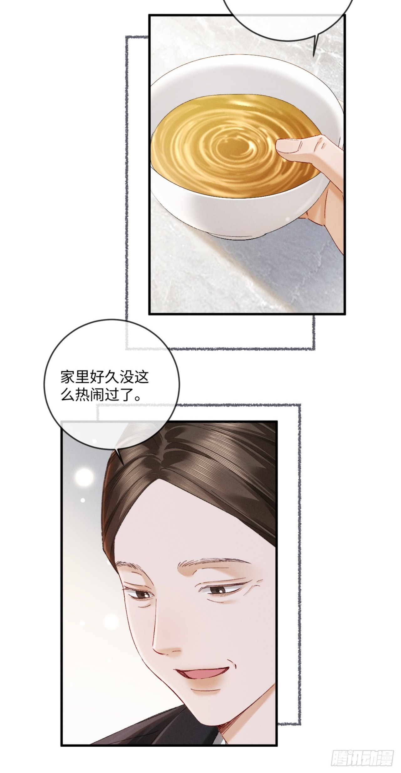 61话 情不自禁(1/2)-第64话