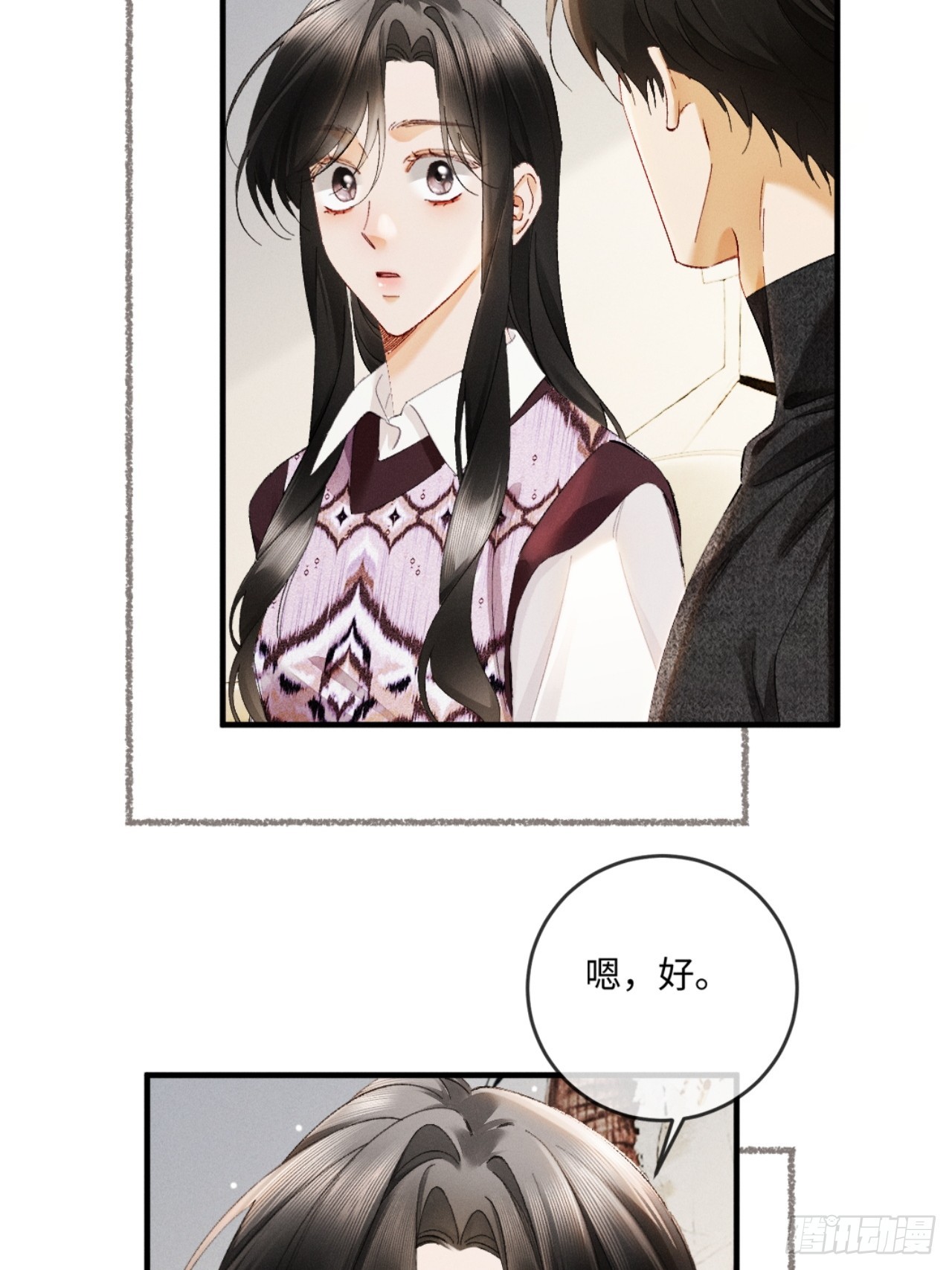 61话 情不自禁(1/2)-第64话