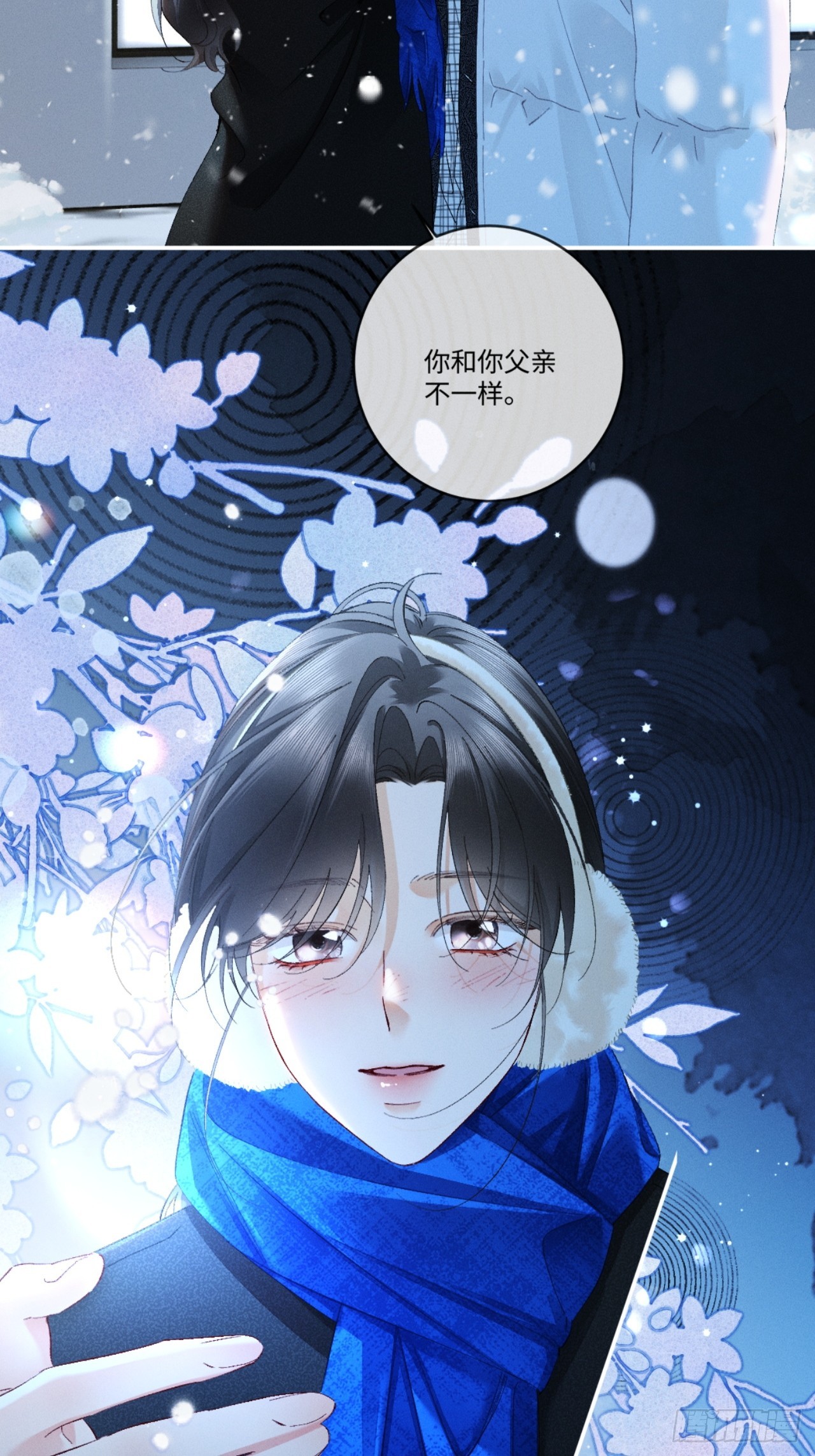 63话 相信我(1/2)-第66话