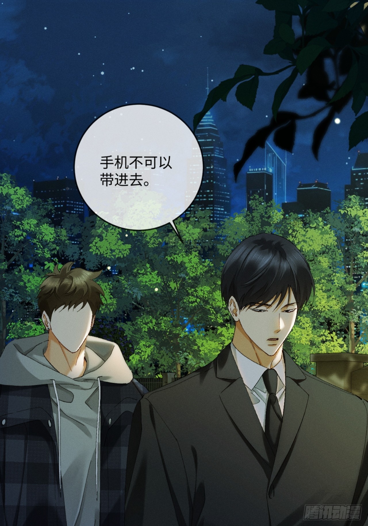 67话 恶有恶报(1/2)-第70话