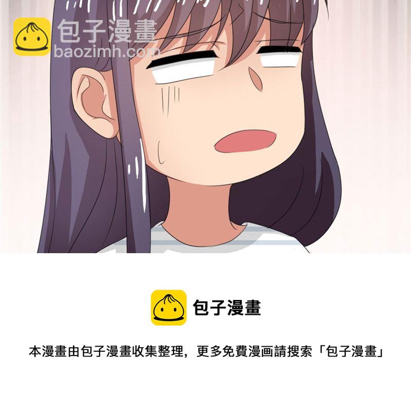 第20话 我们现在该怎么办-第20话