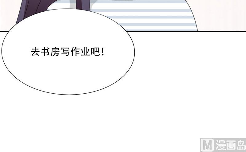 第20话 我们现在该怎么办-第20话