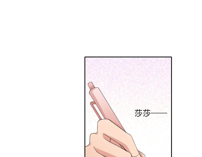 第20话 我们现在该怎么办-第20话