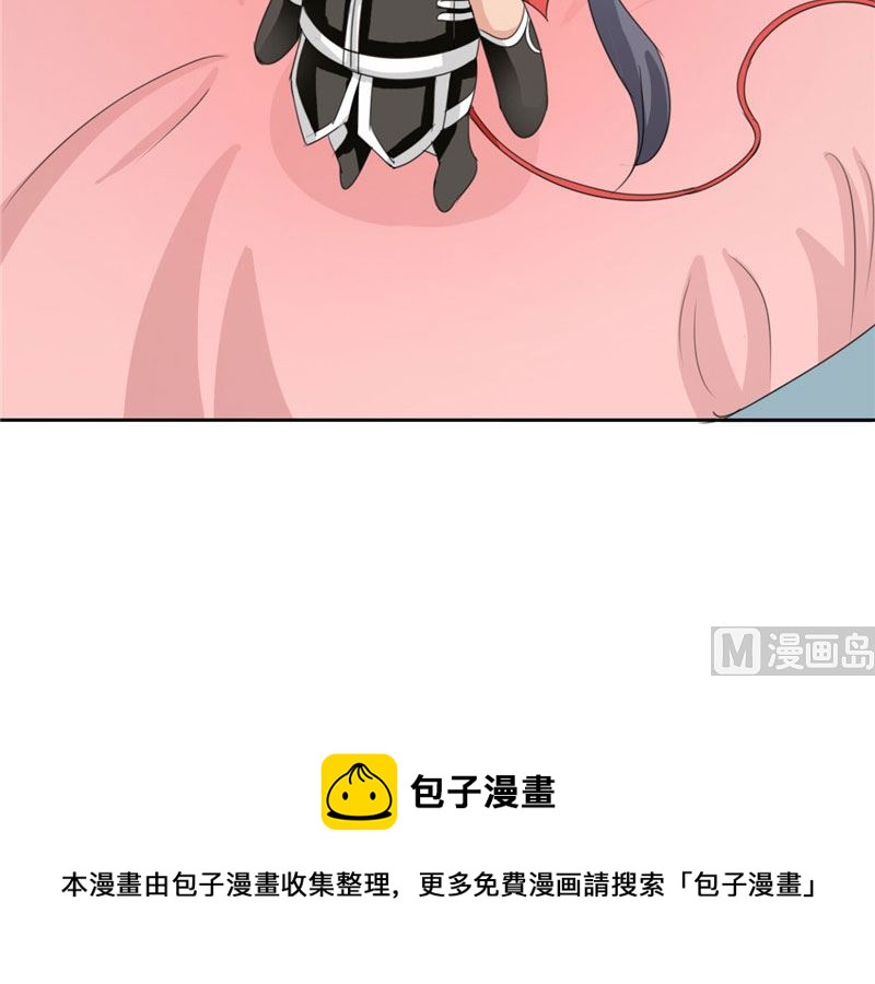 第20话 我们现在该怎么办-第20话