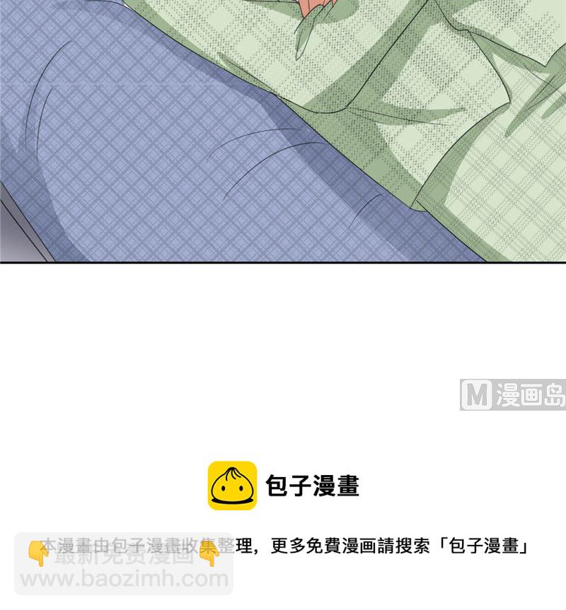 第22话 怎么又来一个(1/2)-第22话