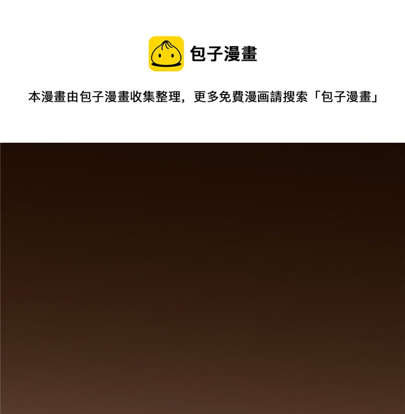 第22话 怎么又来一个(1/2)-第22话