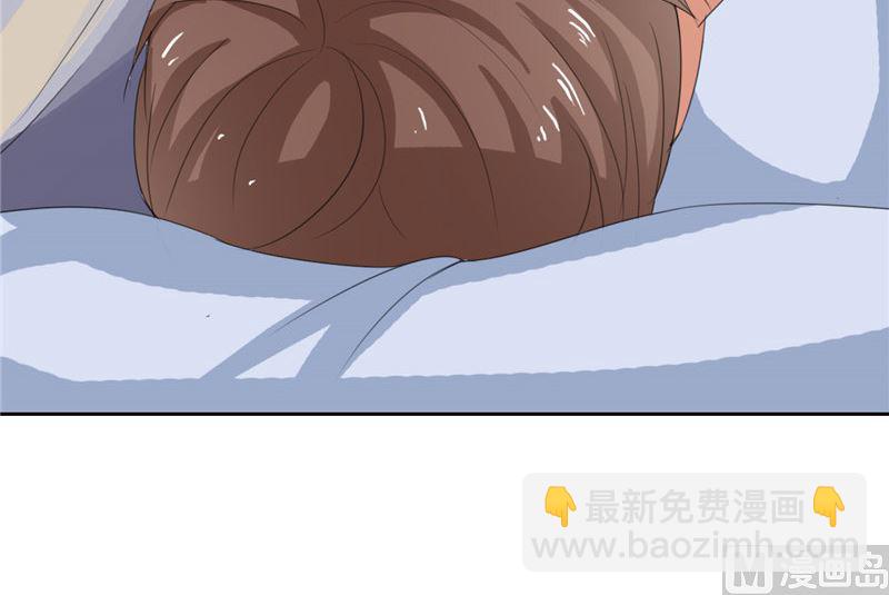 第22话 怎么又来一个(1/2)-第22话