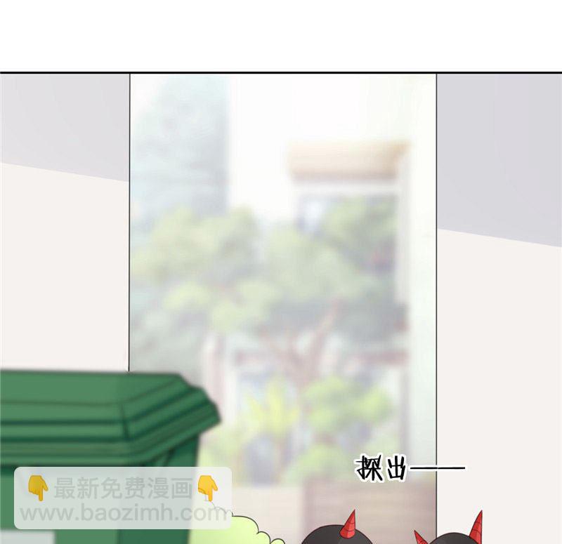 第24话 我疑神疑鬼了(1/2)-第24话