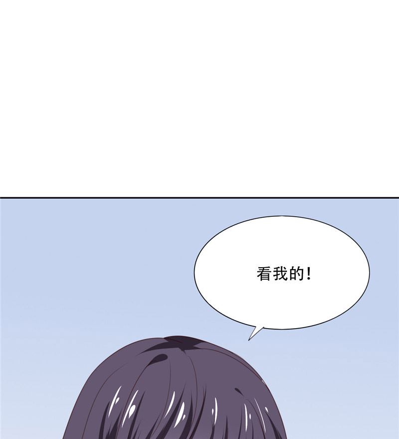 第26话 追小偷被迷晕(1/2)-第26话