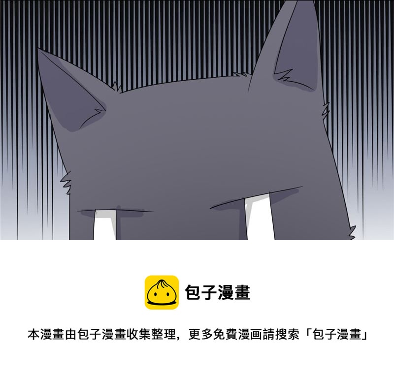 第30话 消失了(1/2)-第30话
